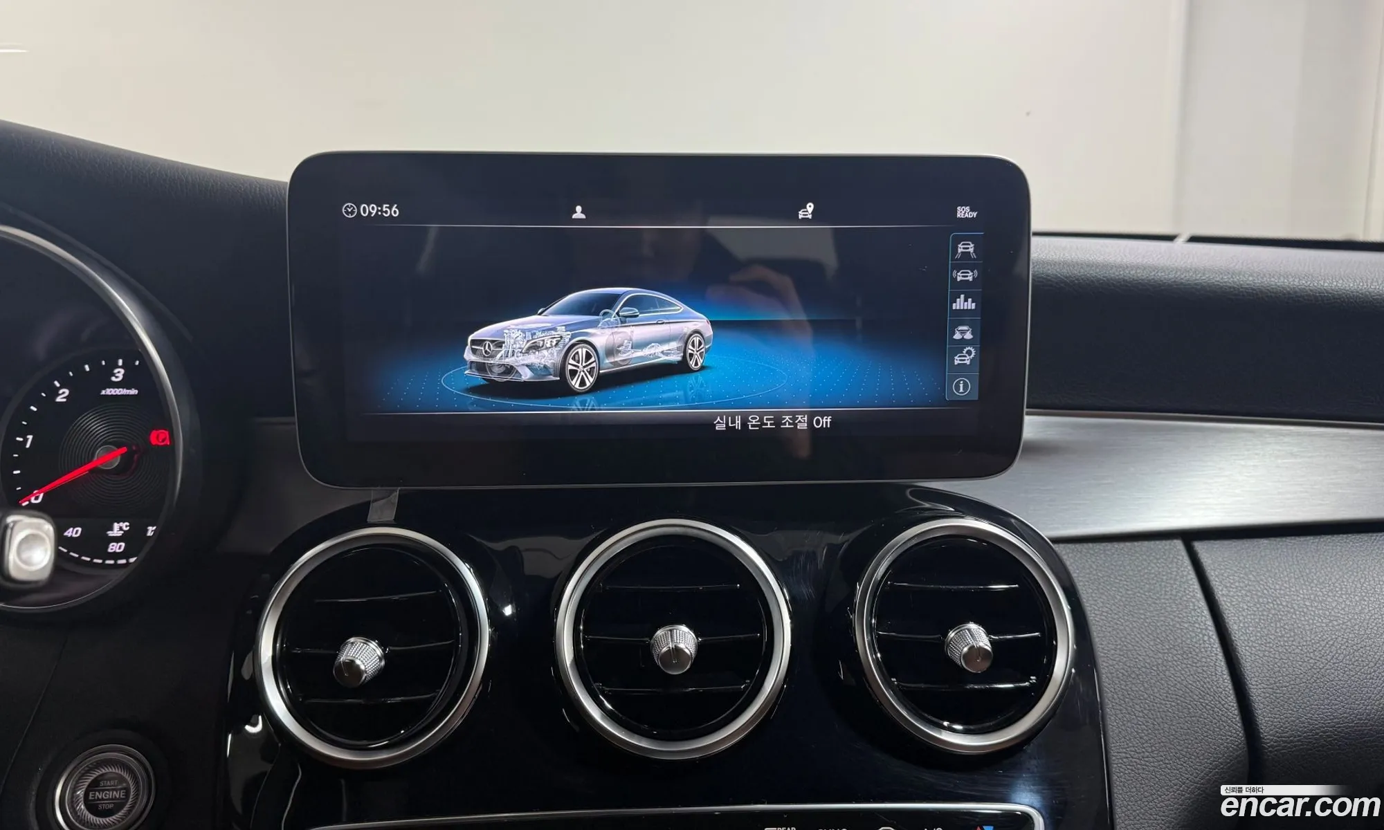 C-Class W205 C220 D 4Matic Coupe - фотография 11345465