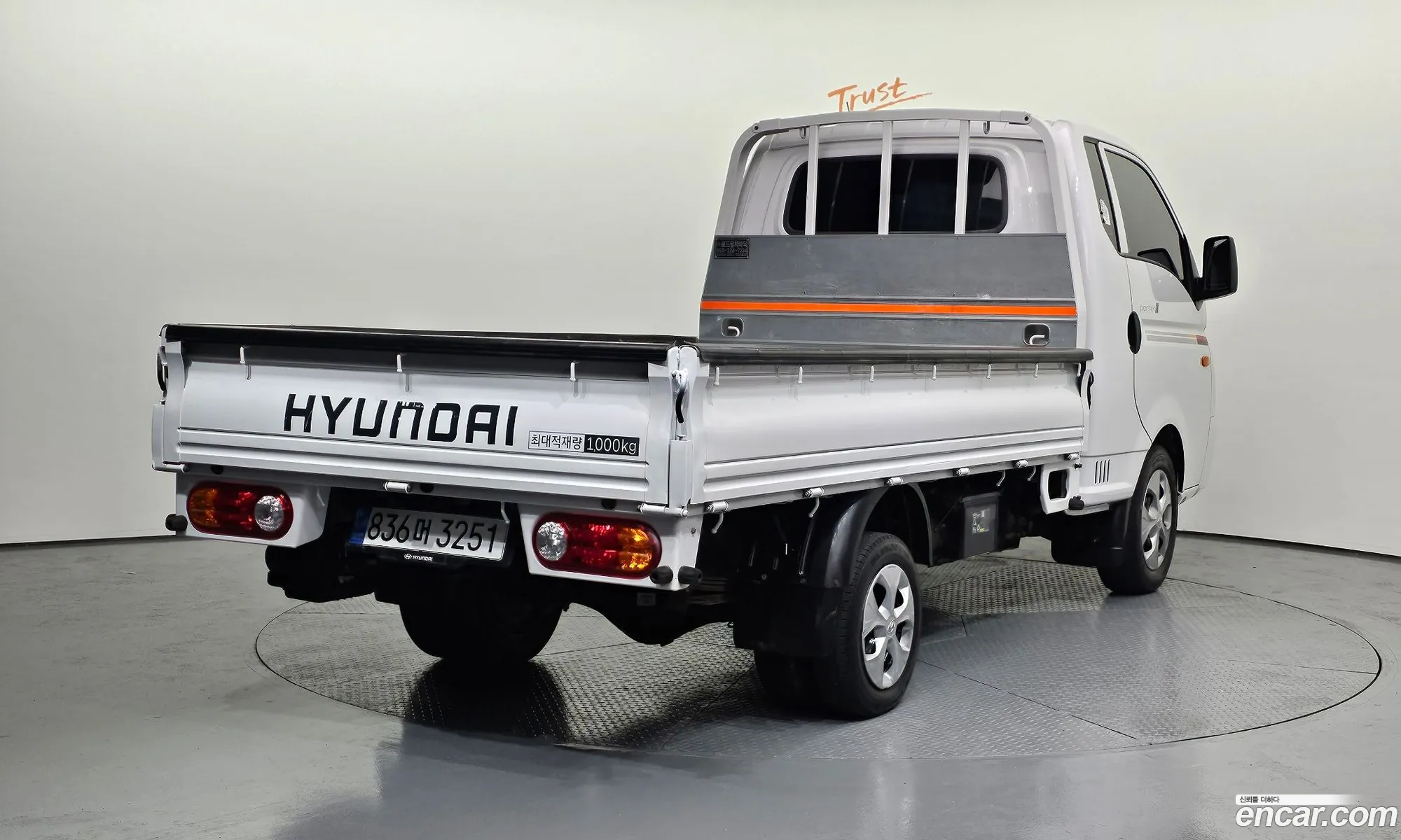 Korex Auto Trade - фотография 2533993