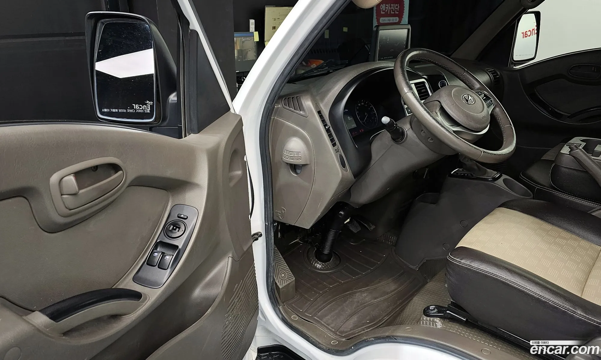 Korex Auto Trade - фотография 2533985