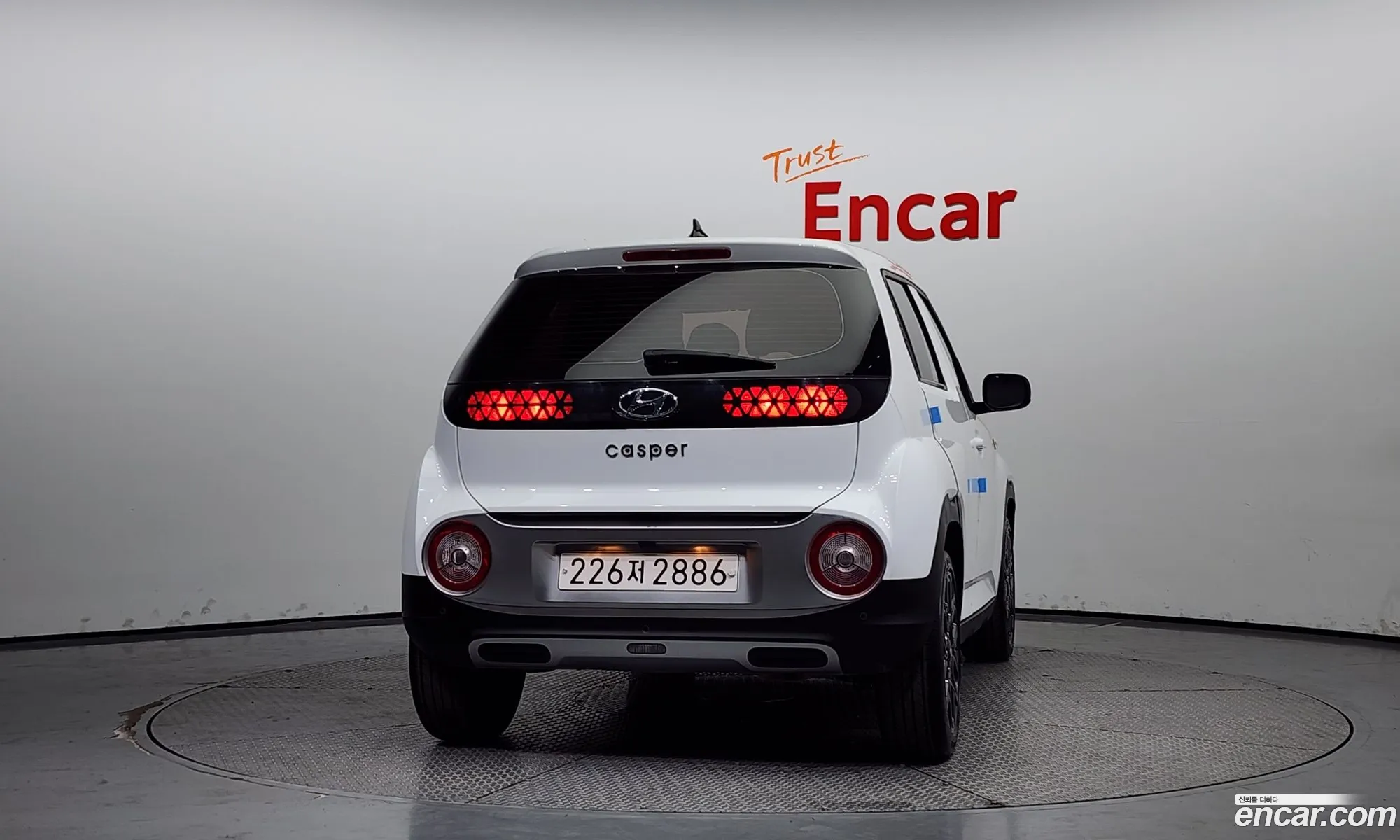 Korex Auto Trade - фотография 11505374