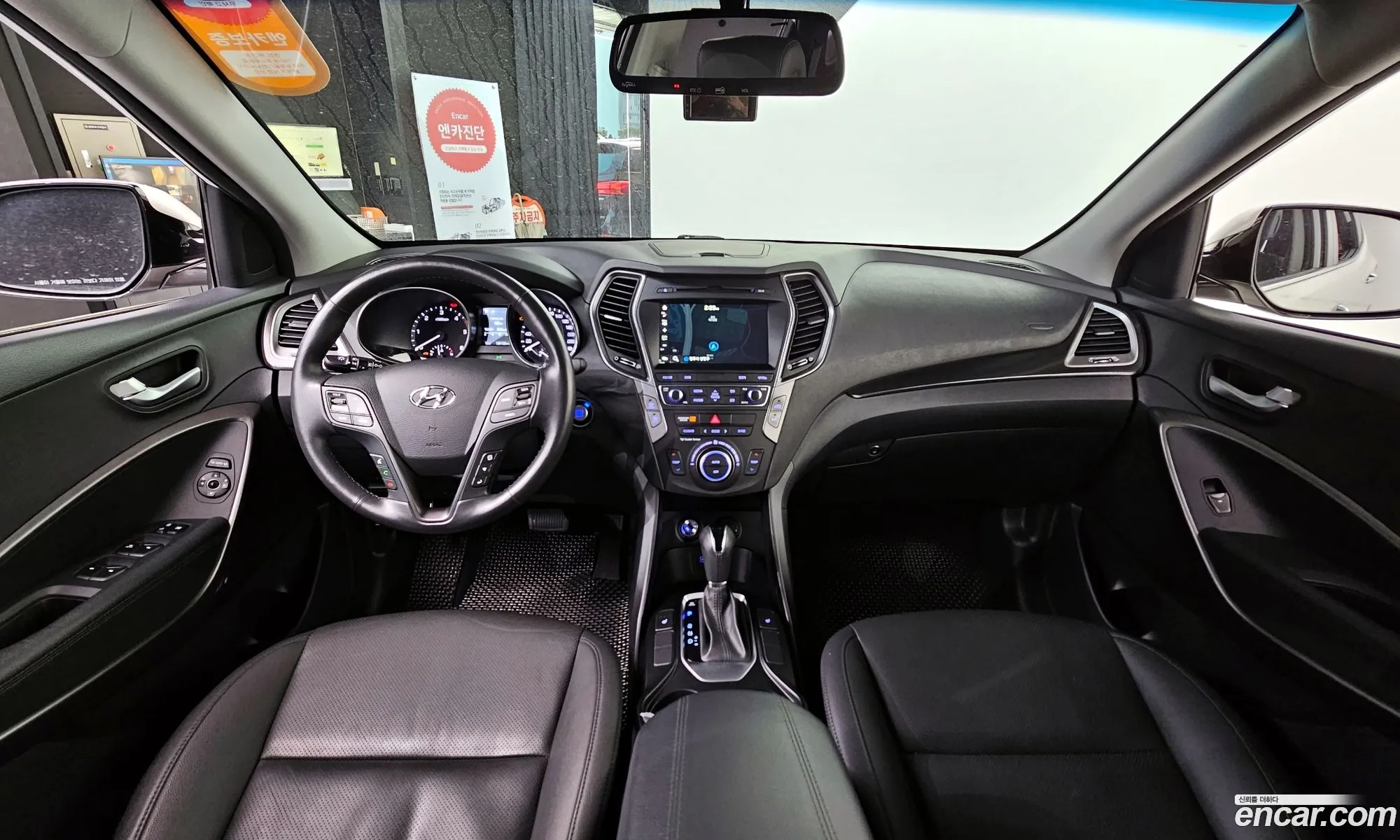 Korex Auto Trade - фотография 11488126