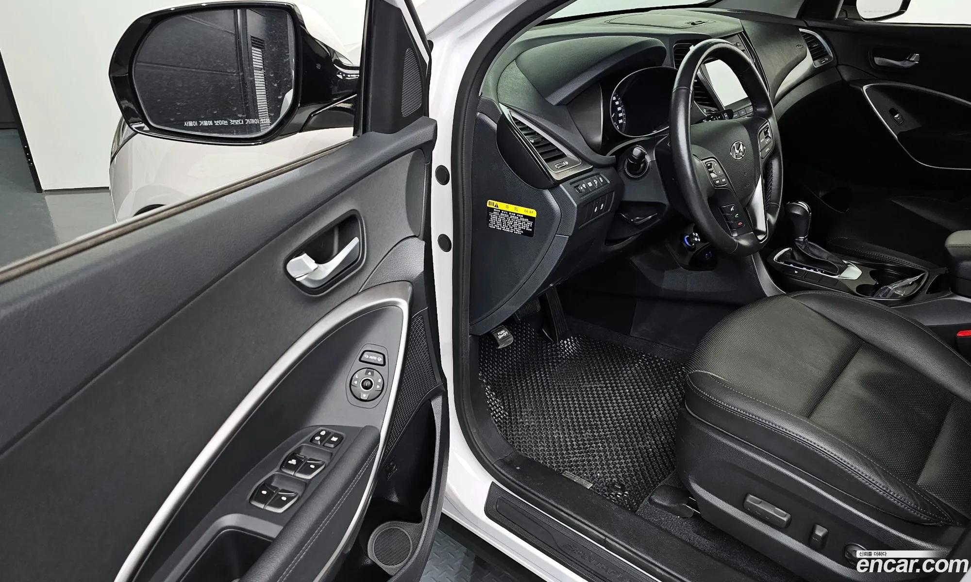 Korex Auto Trade - фотография 11488123