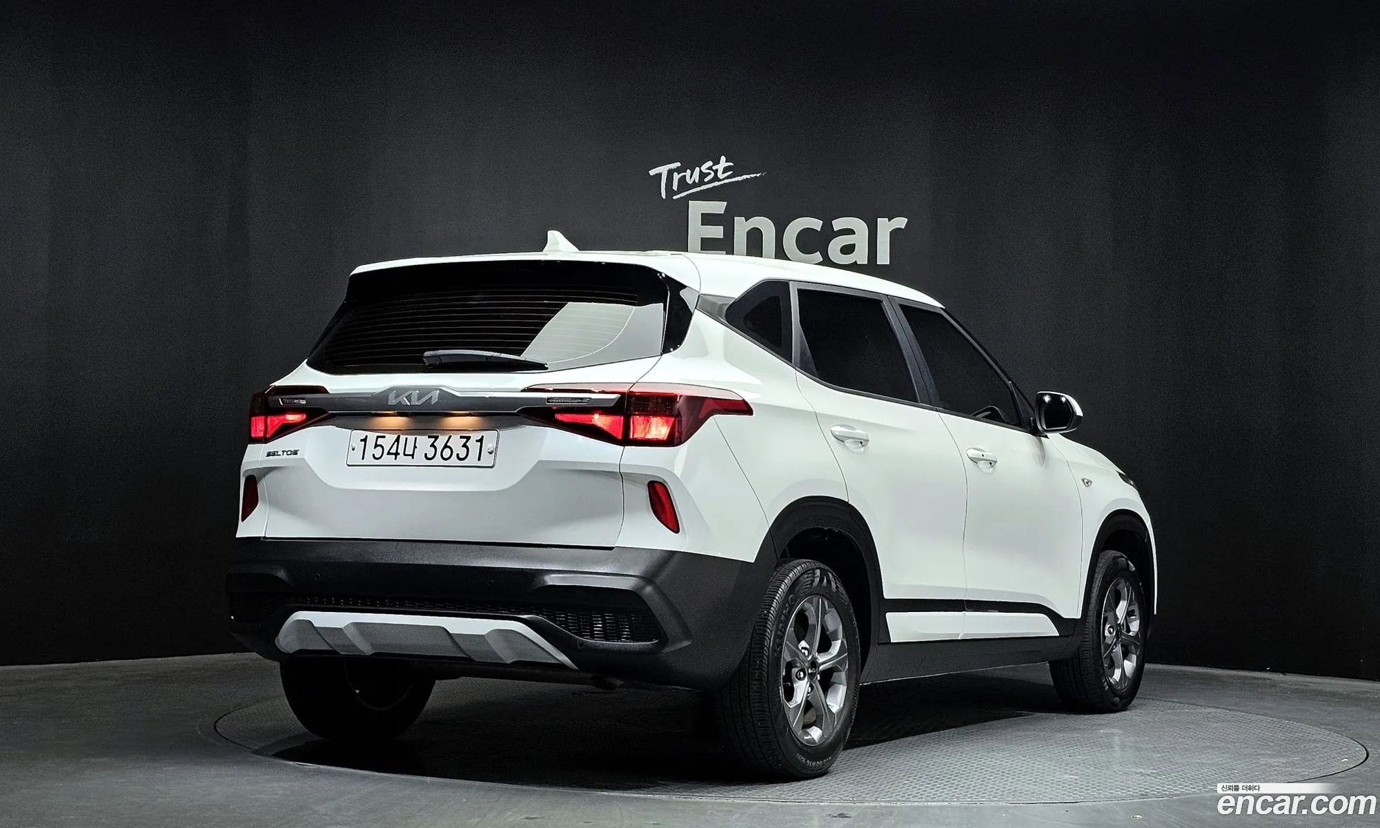 Korex Auto Trade - фотография 12627398