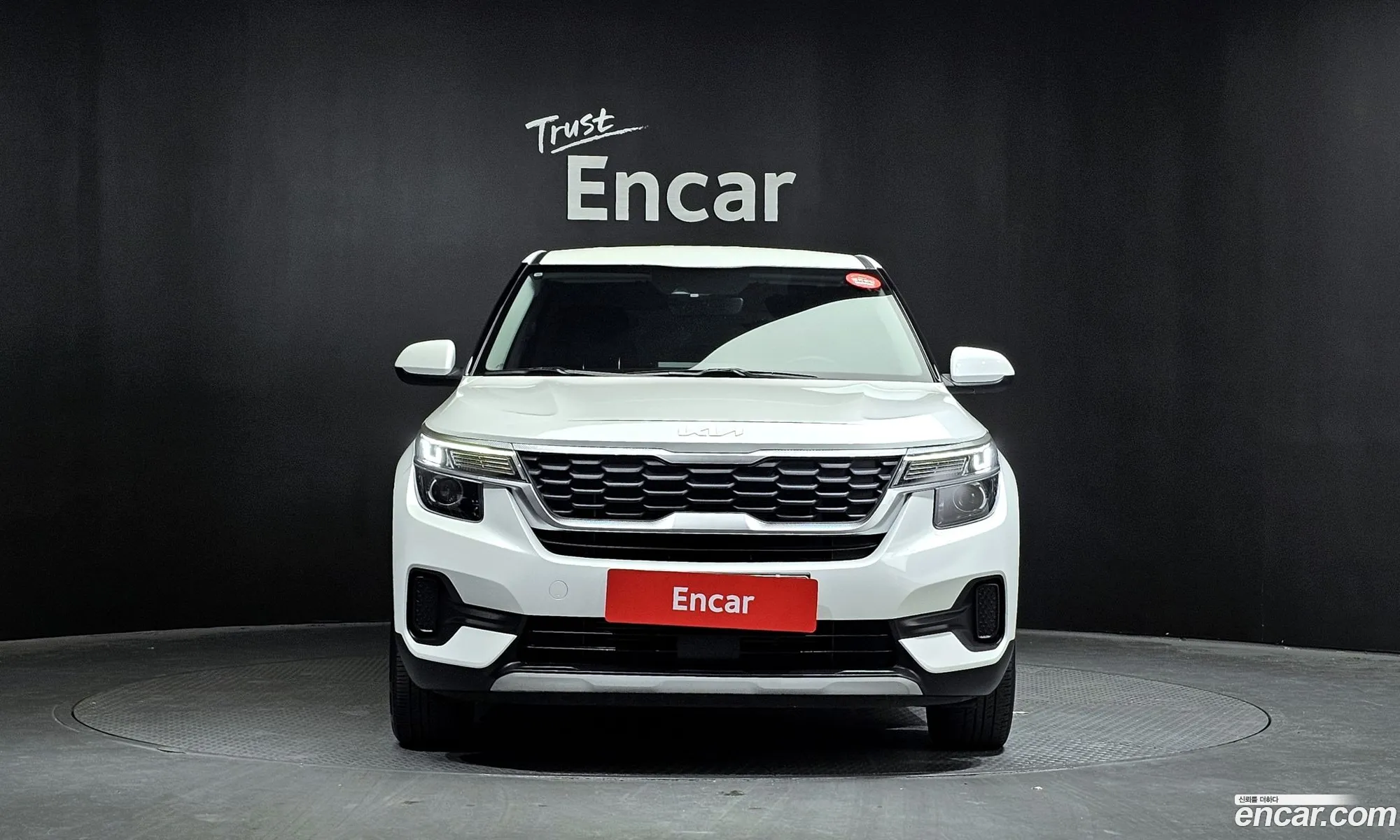 Korex Auto Trade - фотография 12627397