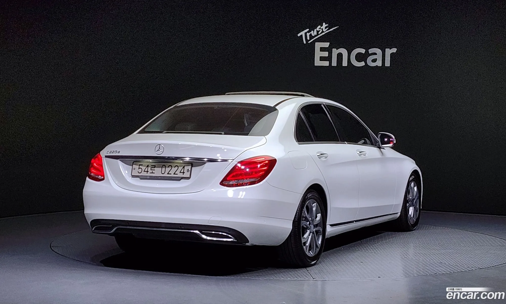 Korex Auto Trade - фотография 12076868