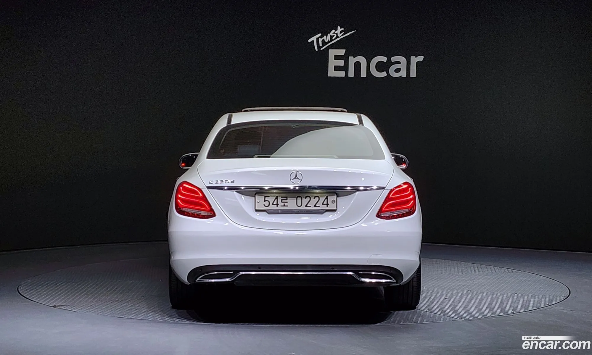 Korex Auto Trade - фотография 12076866