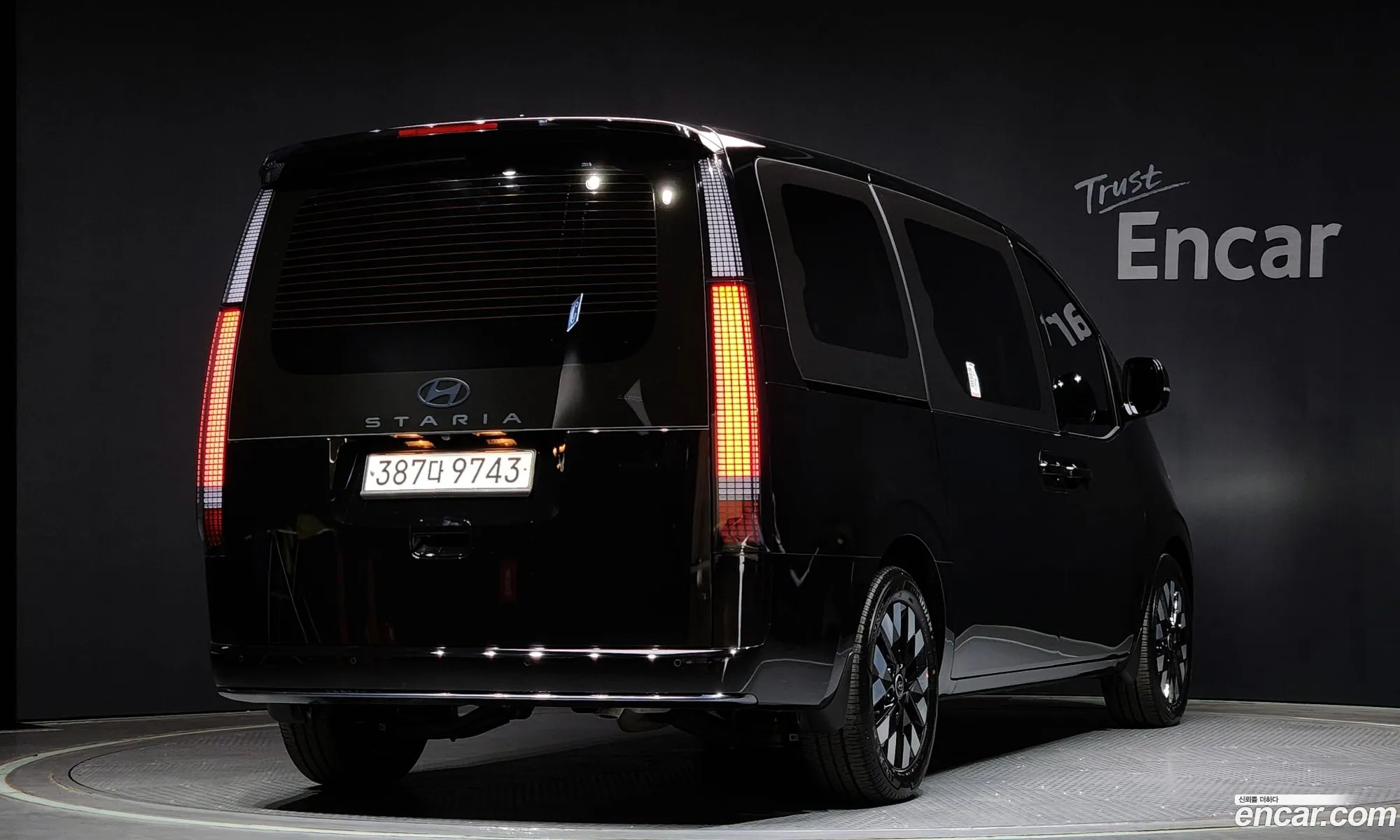 Korex Auto Trade - фотография 12699887