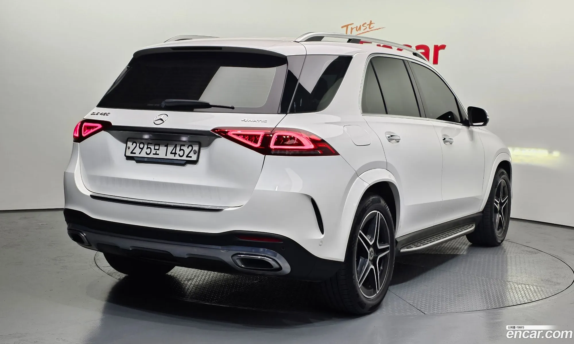 Korex Auto Trade - фотография 12148897
