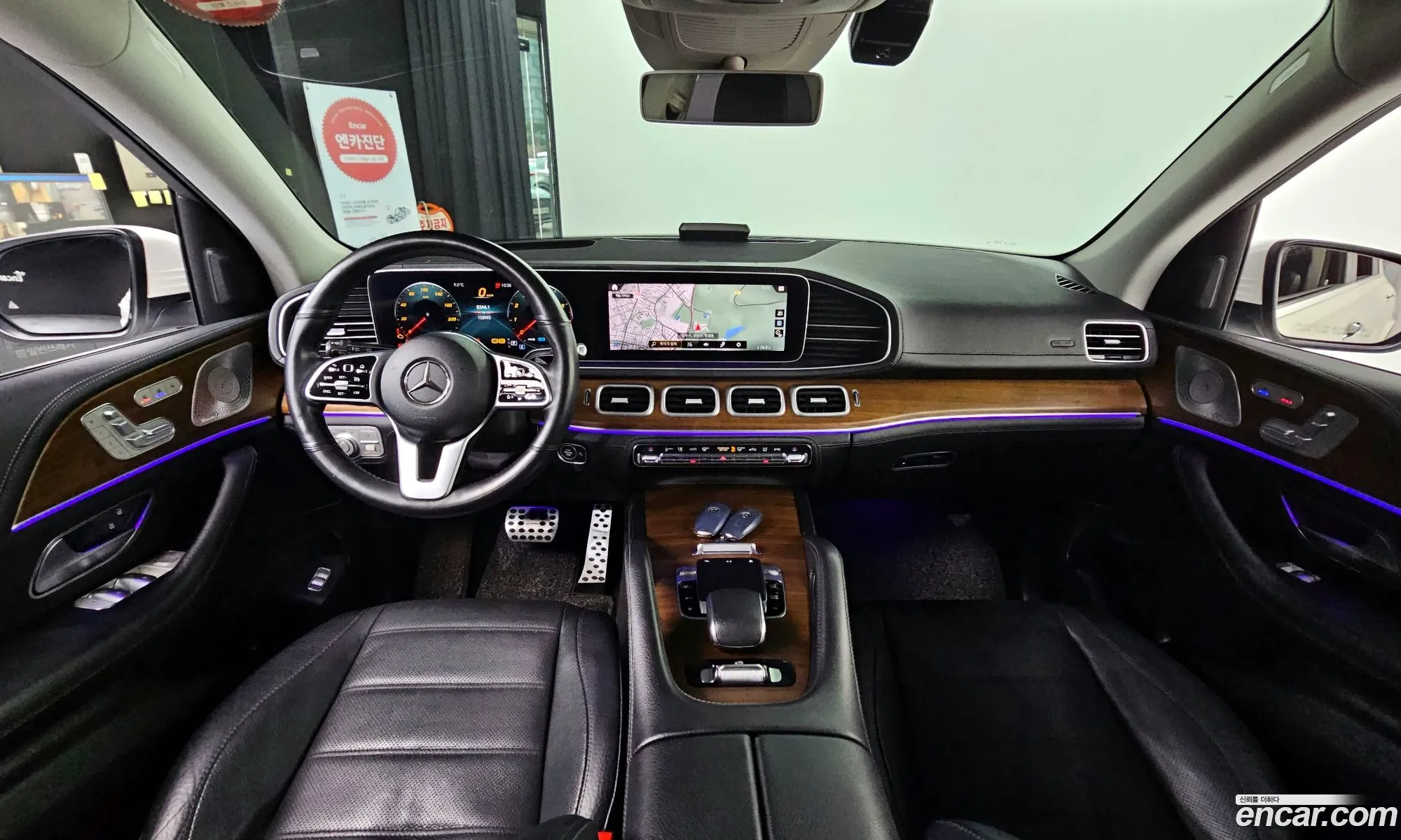 Korex Auto Trade - фотография 12148892