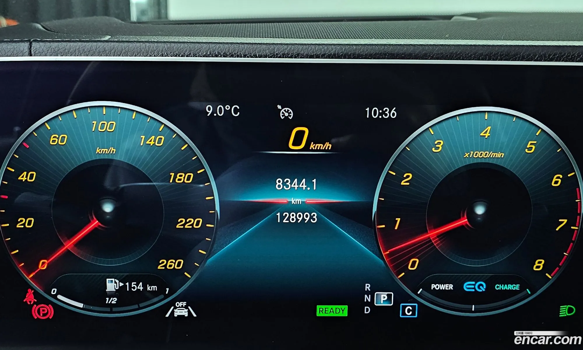 Korex Auto Trade - фотография 12148891
