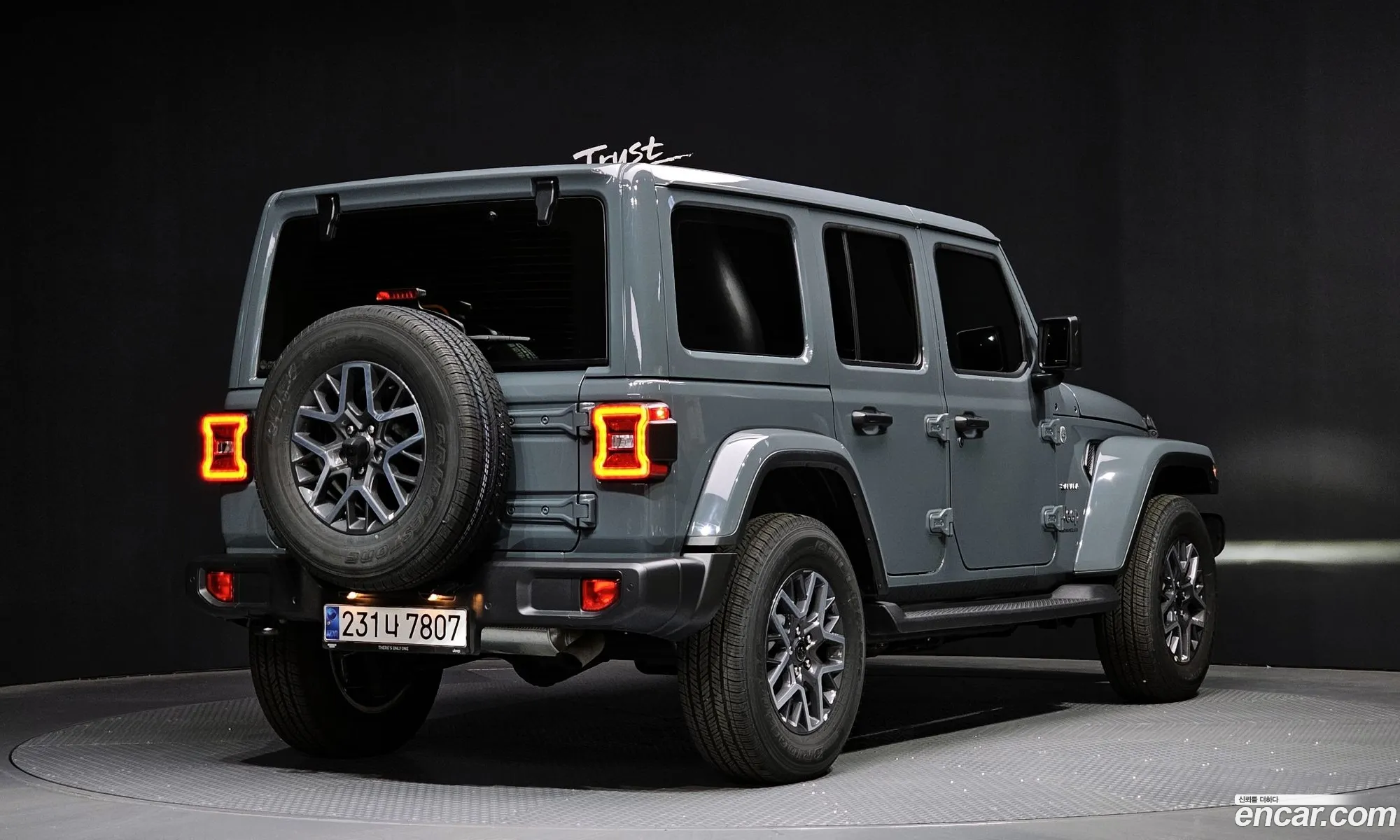 Korex Auto Trade - фотография 4500450