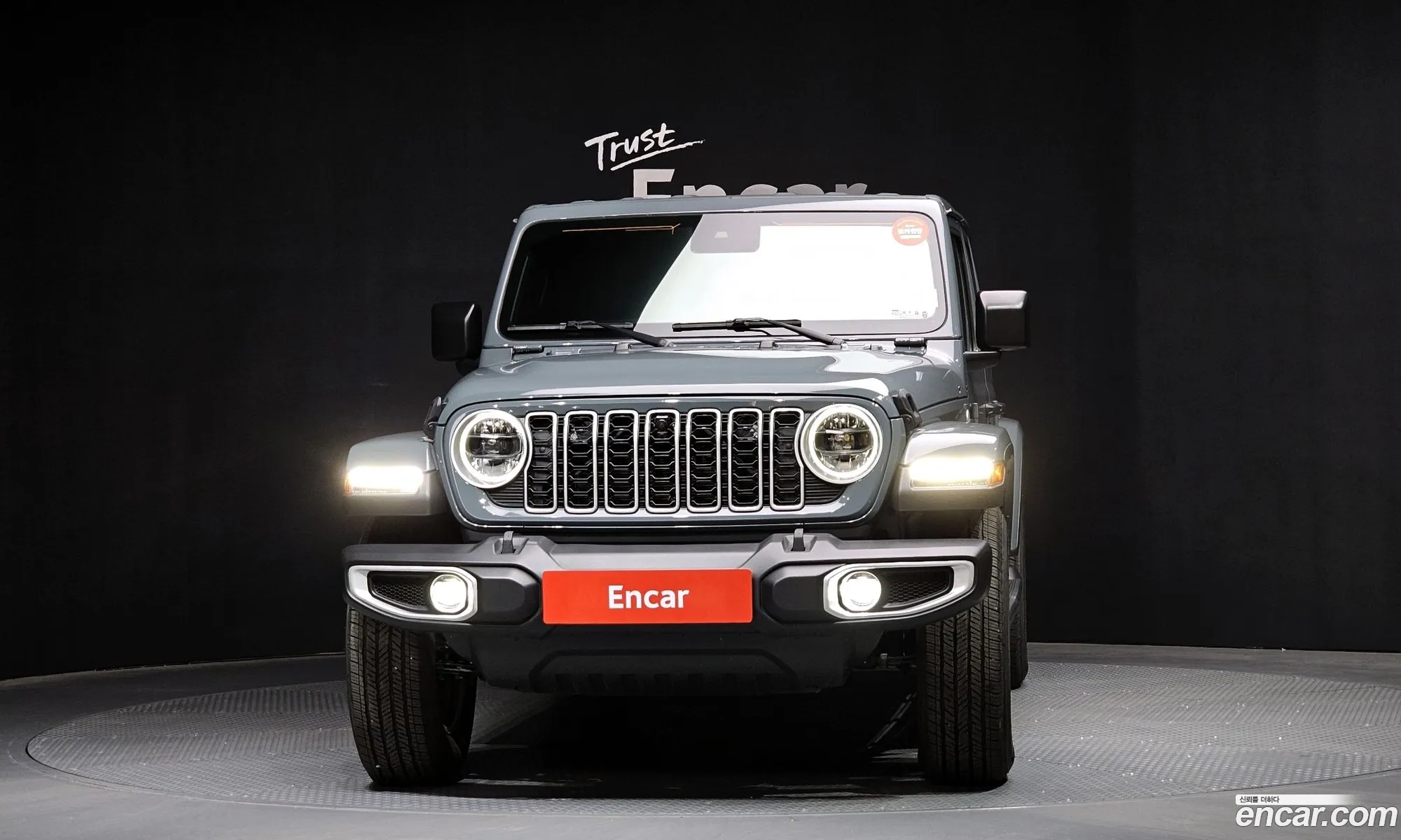 Korex Auto Trade - фотография 4500449