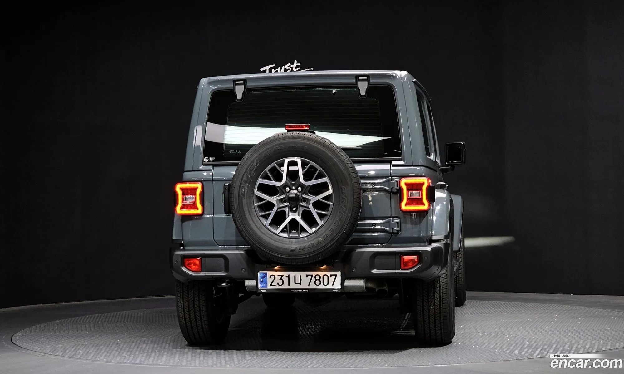 Korex Auto Trade - фотография 4500448