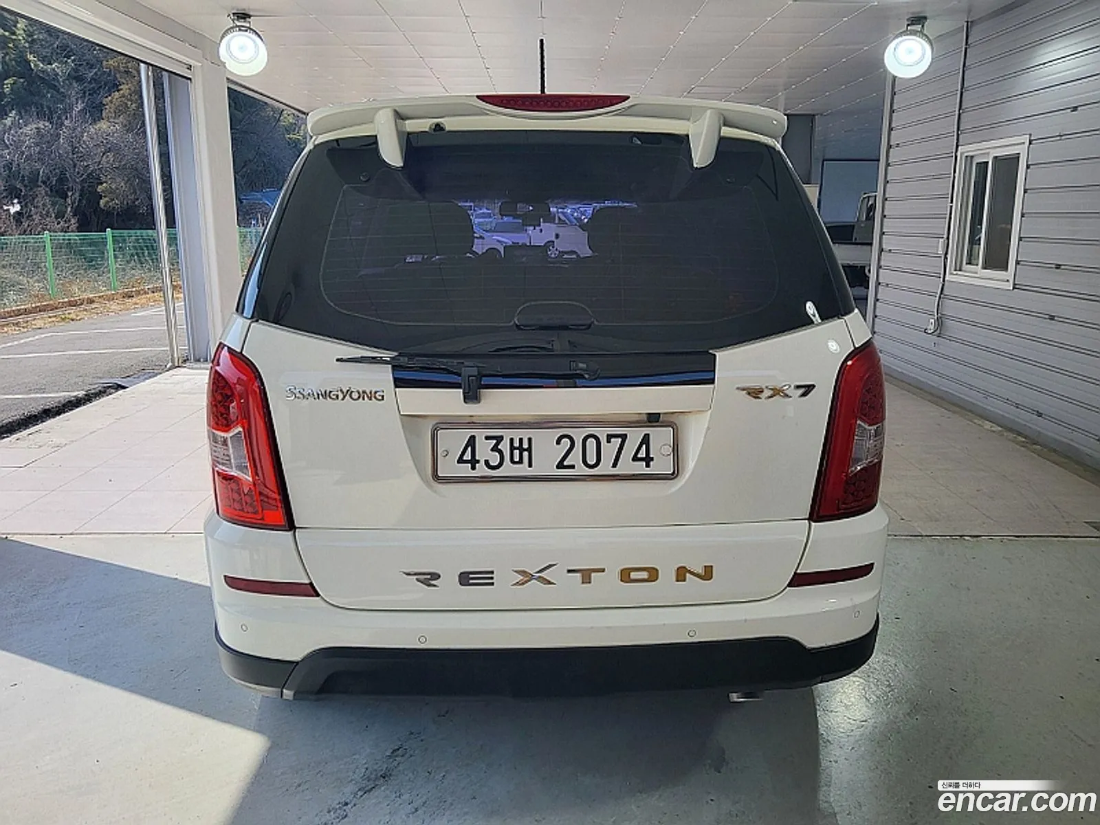 Korex Auto Trade - фотография 18941905