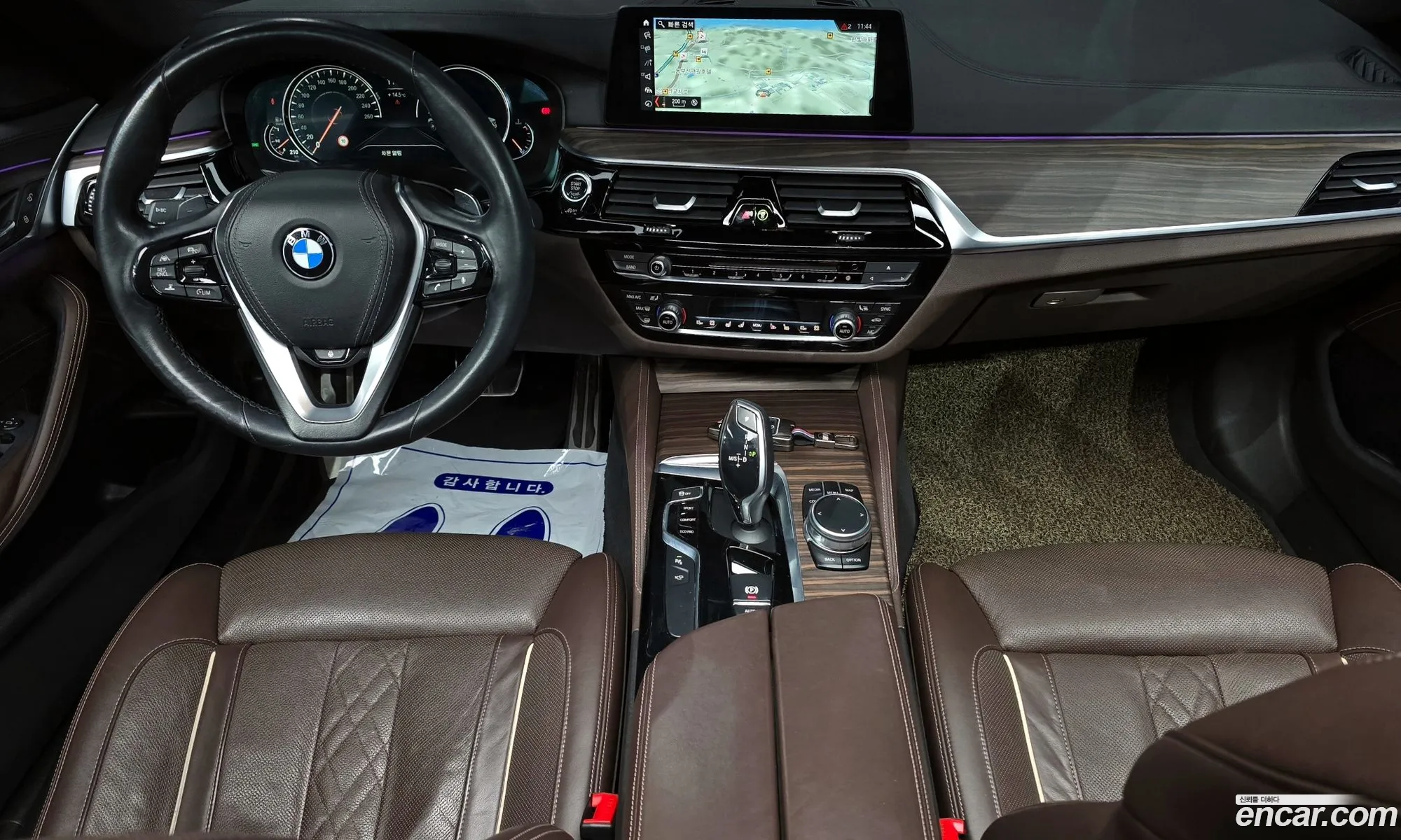 Korex Auto Trade - фотография 6474189