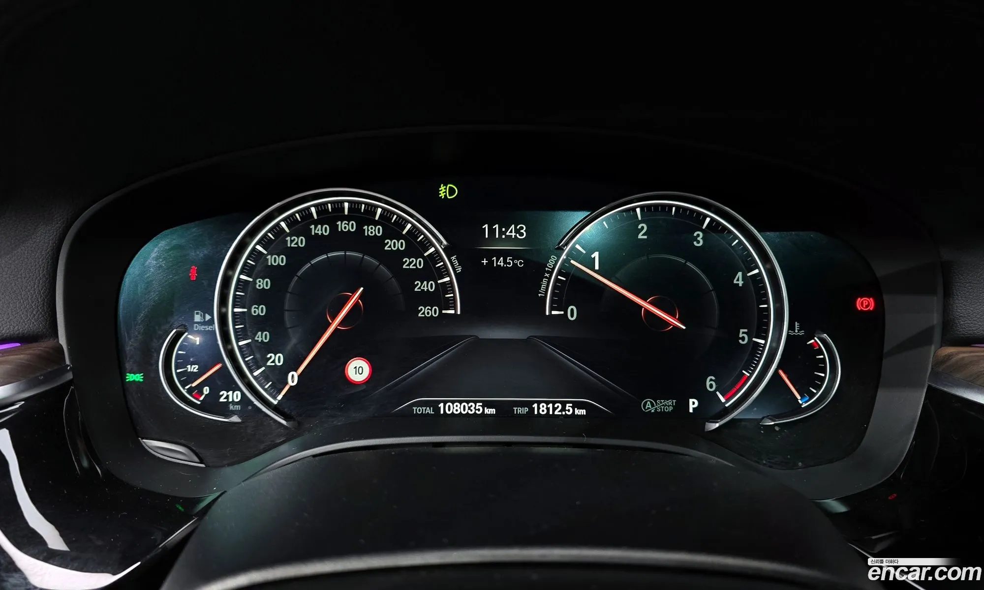 Korex Auto Trade - фотография 6474188