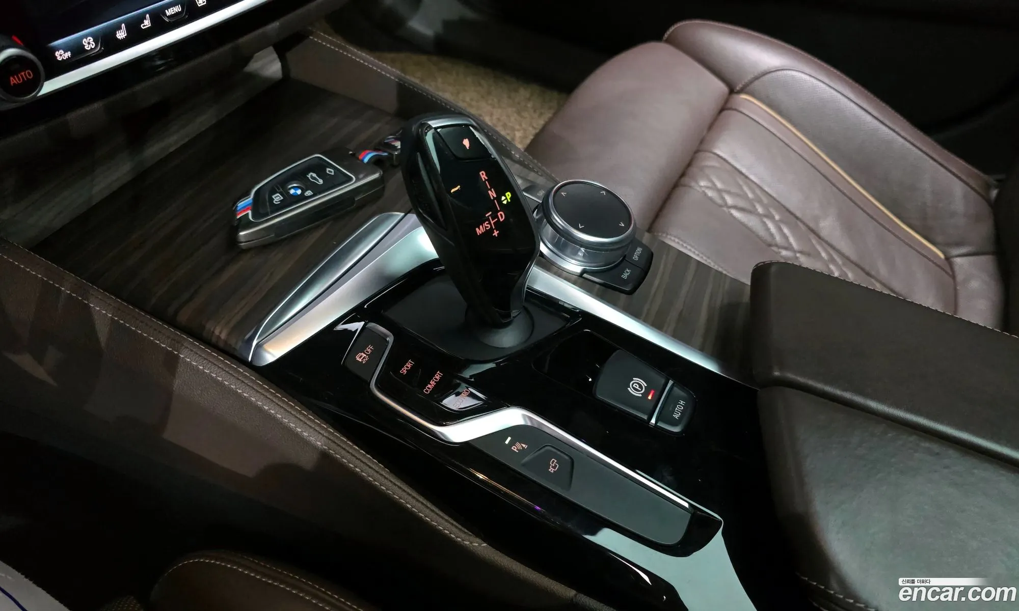 Korex Auto Trade - фотография 6474187