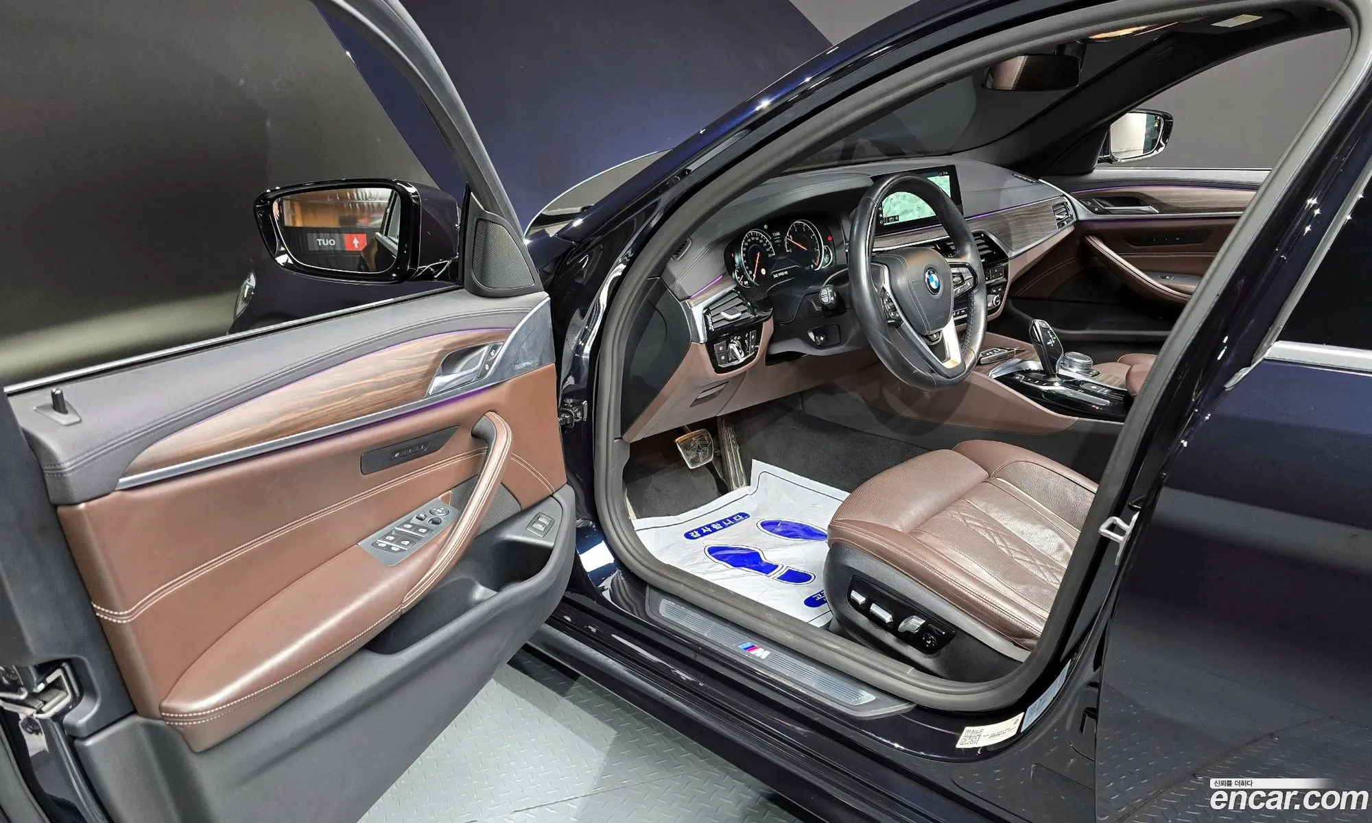 Korex Auto Trade - фотография 6474186