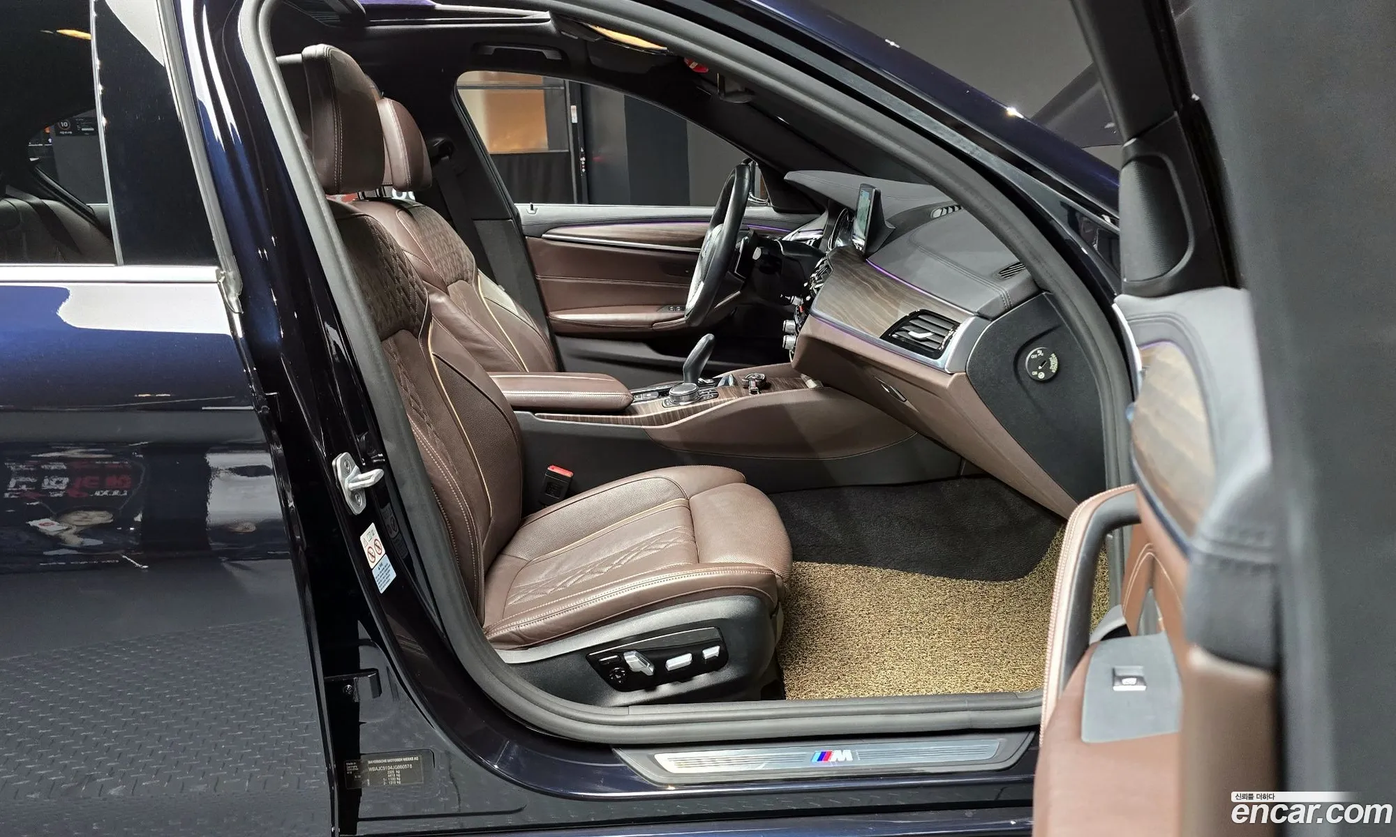 Korex Auto Trade - фотография 6474185