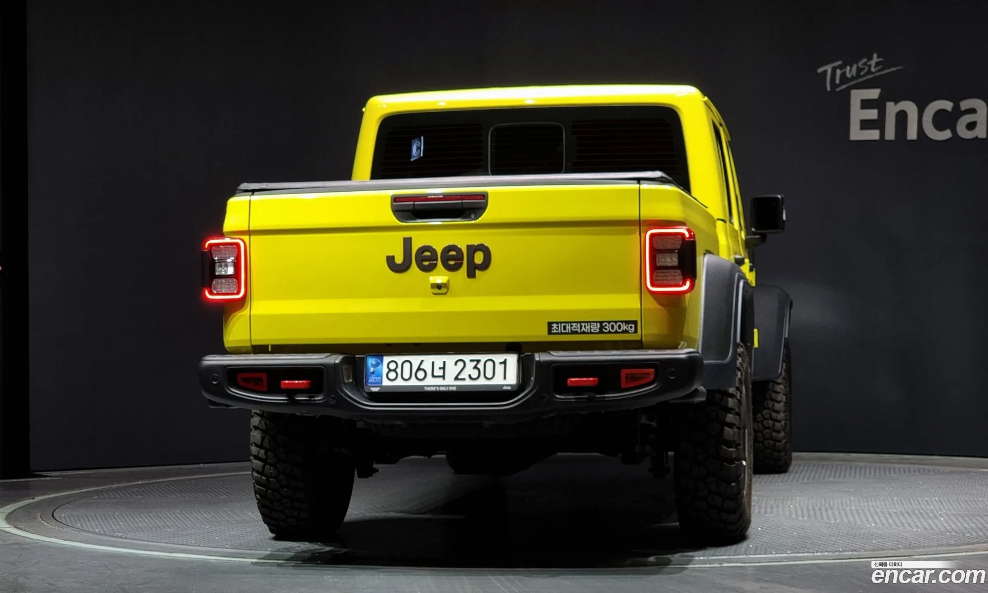 Korex Auto Trade - фотография 3923071