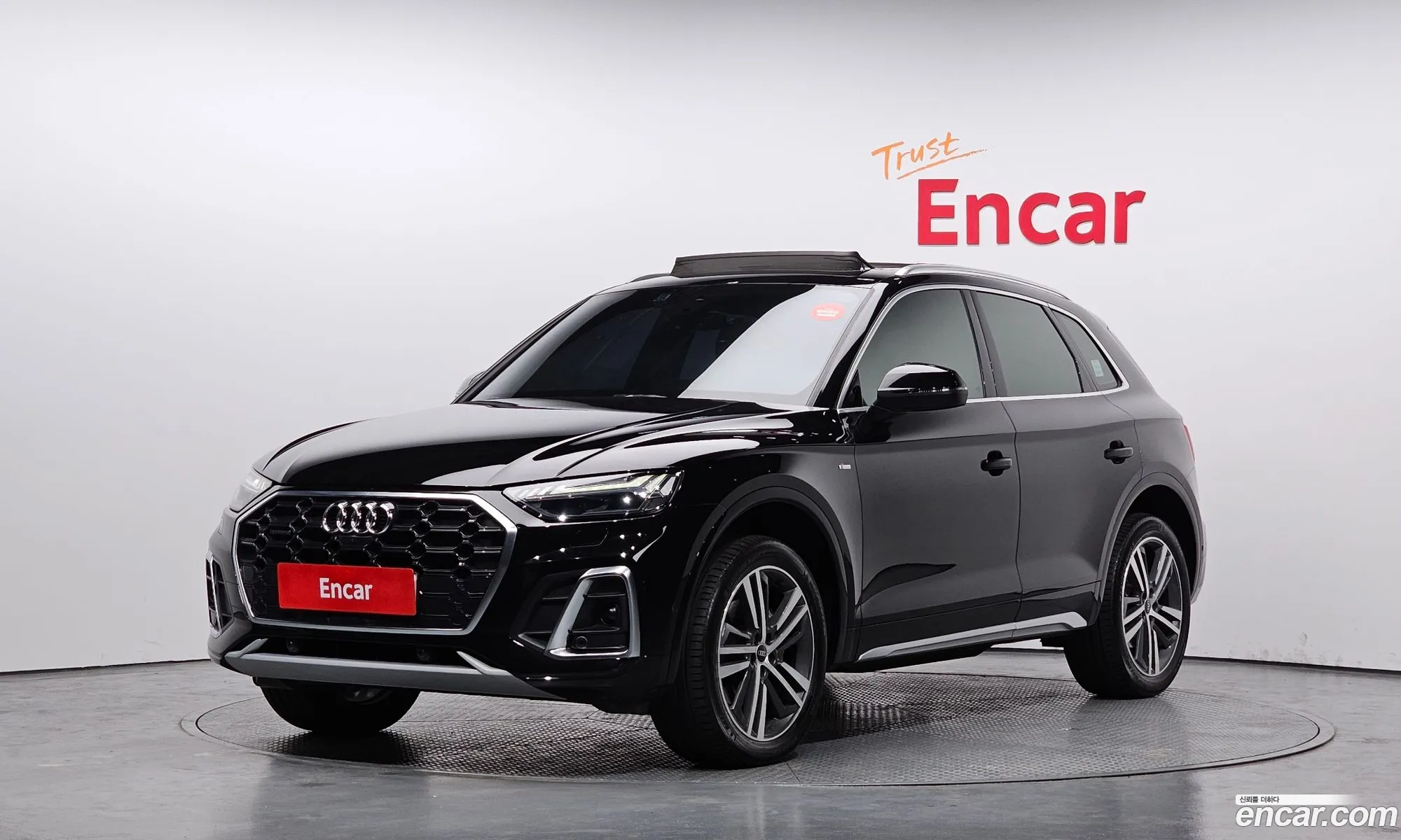 Q5 Fy 40 Tdi Quattro Premium - фотография 3775092