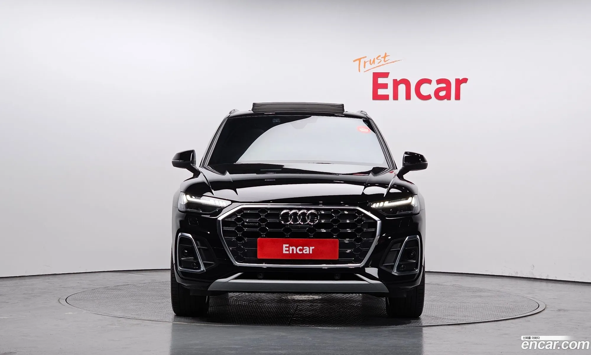 Korex Auto Trade - фотография 3956206