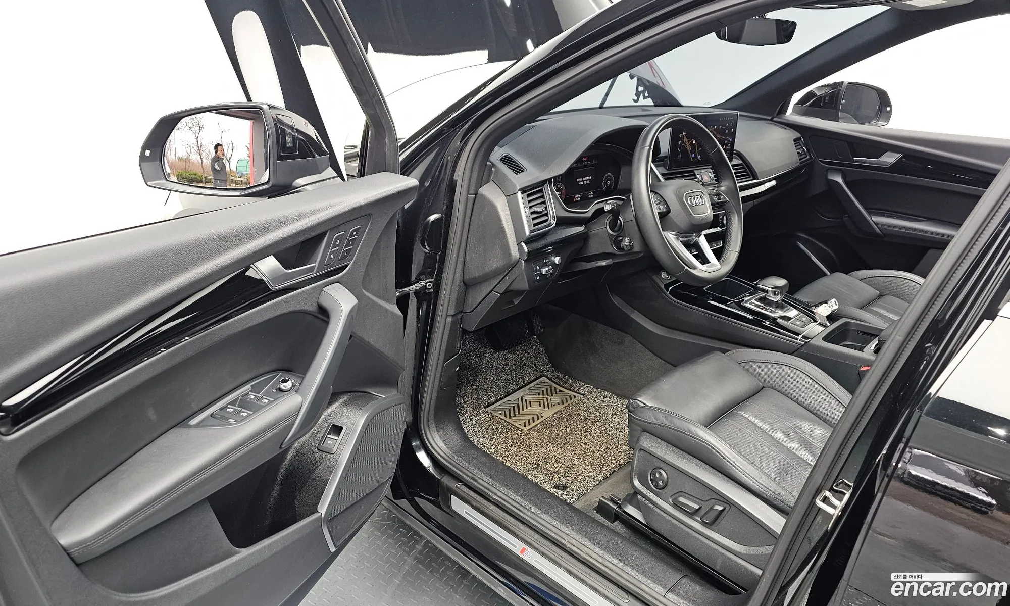 Korex Auto Trade - фотография 3956198