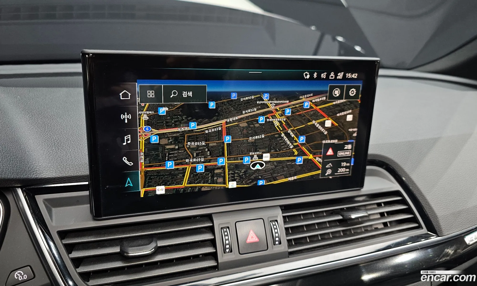 Q5 Fy 40 Tdi Quattro Premium - фотография 3775097