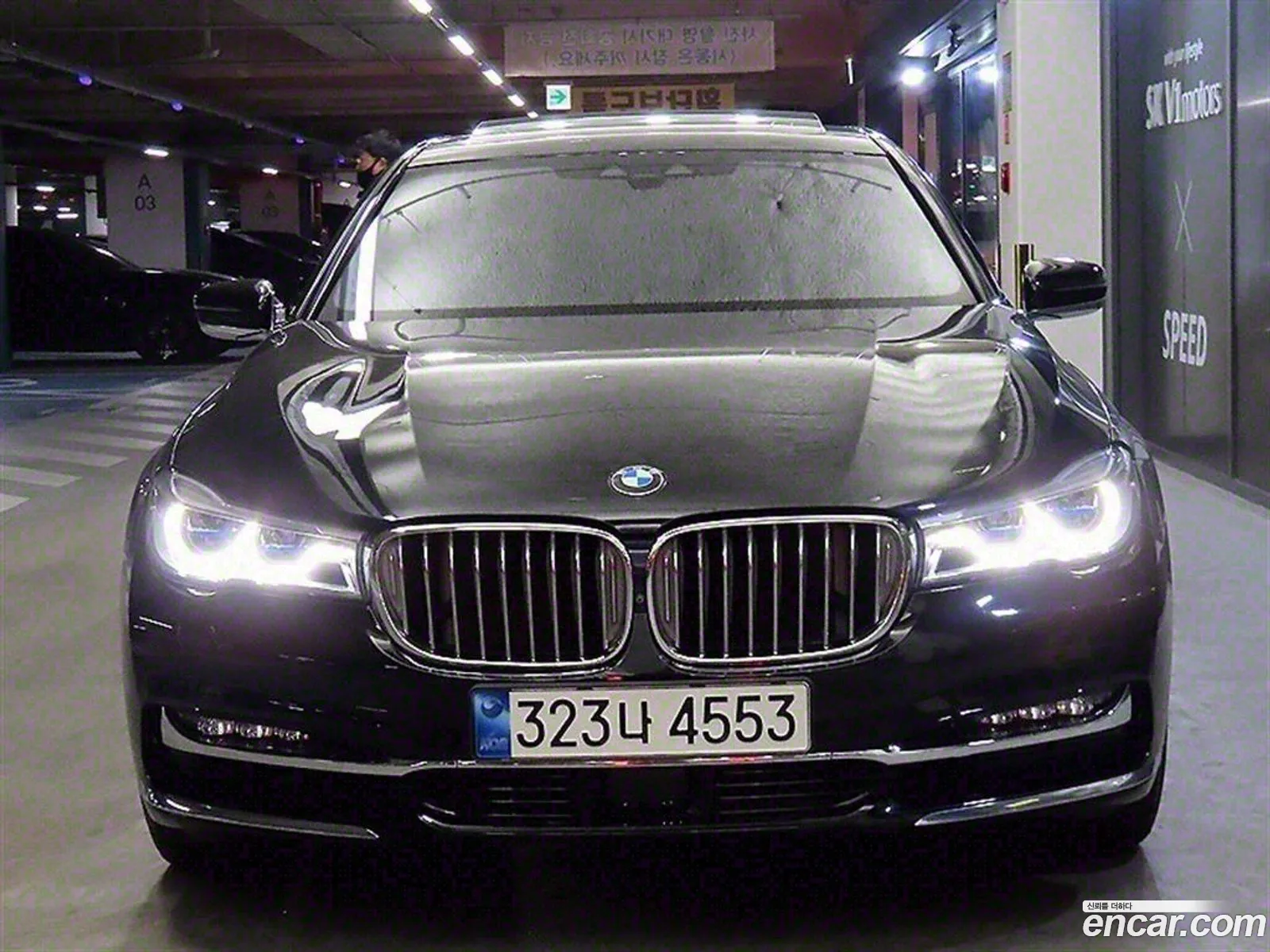 Korex Auto Trade - фотография 4634768