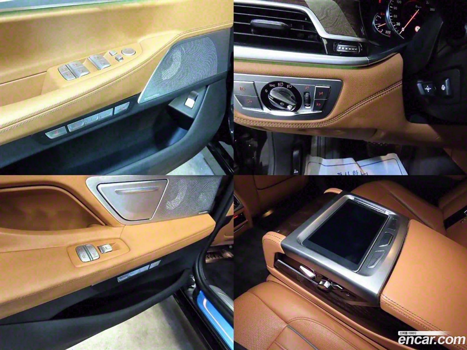 Korex Auto Trade - фотография 4634753