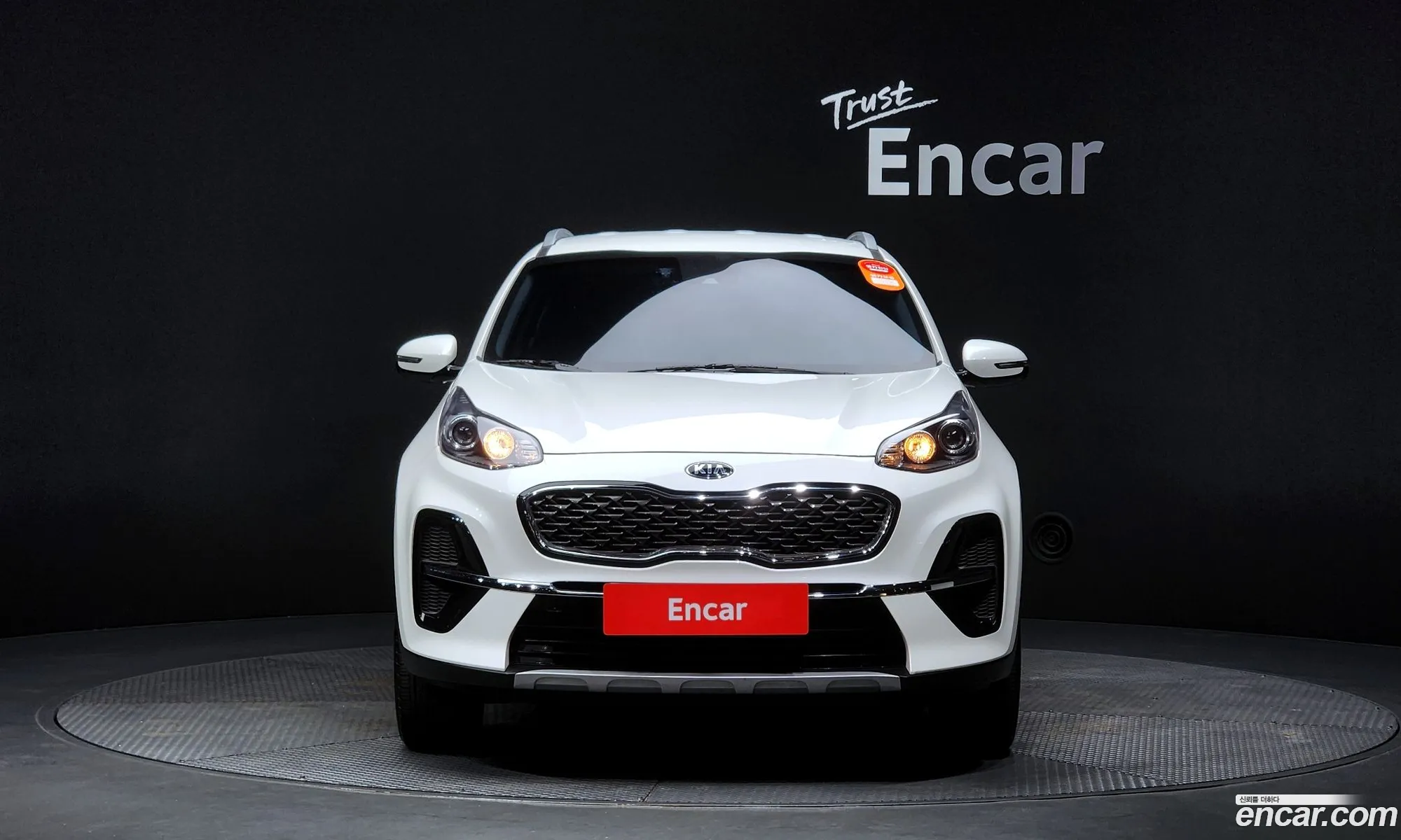 Korex Auto Trade - фотография 13991521