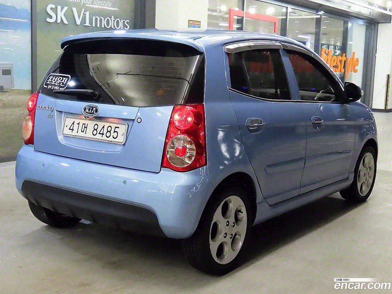 Korex Auto Trade - фотография 17305027