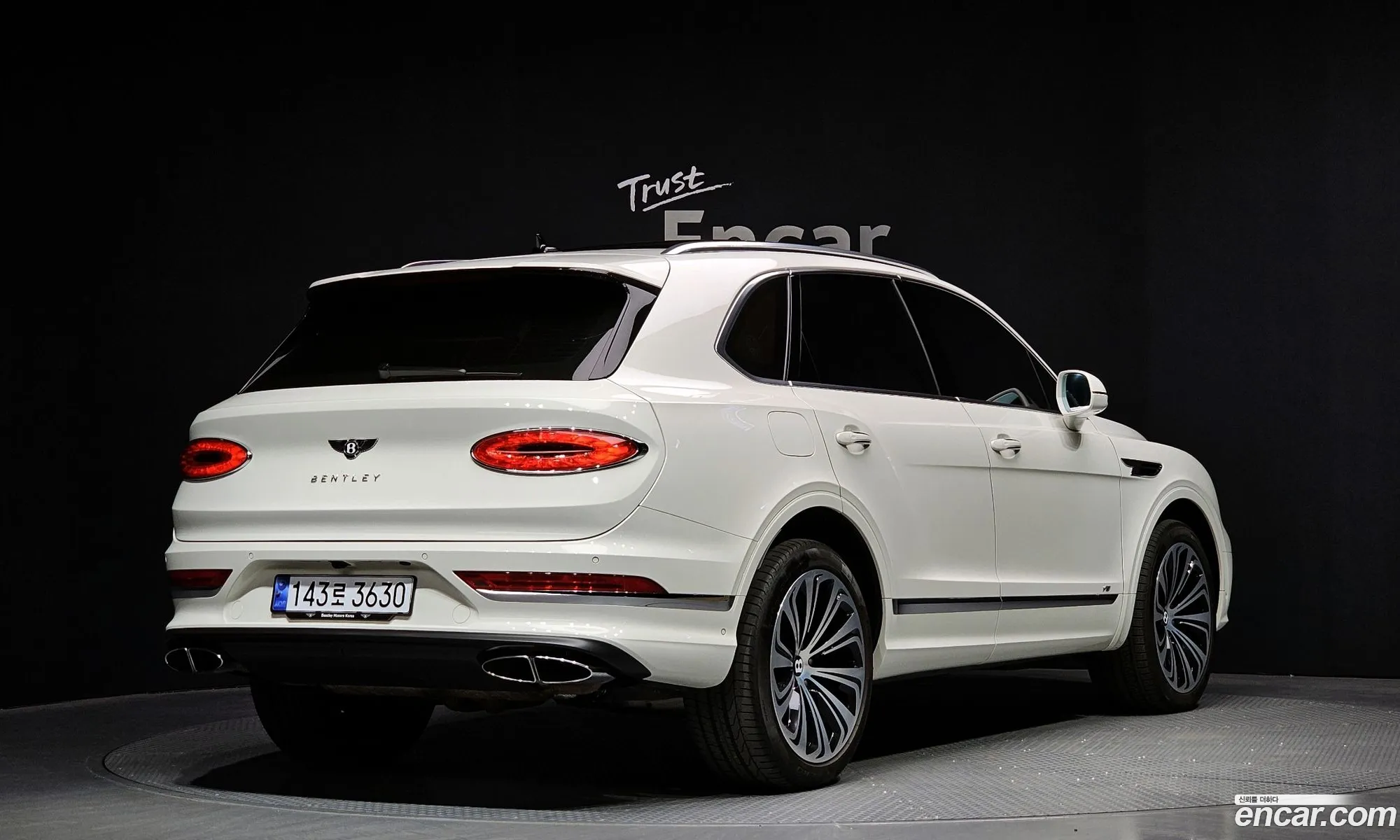 Korex Auto Trade - фотография 2345932