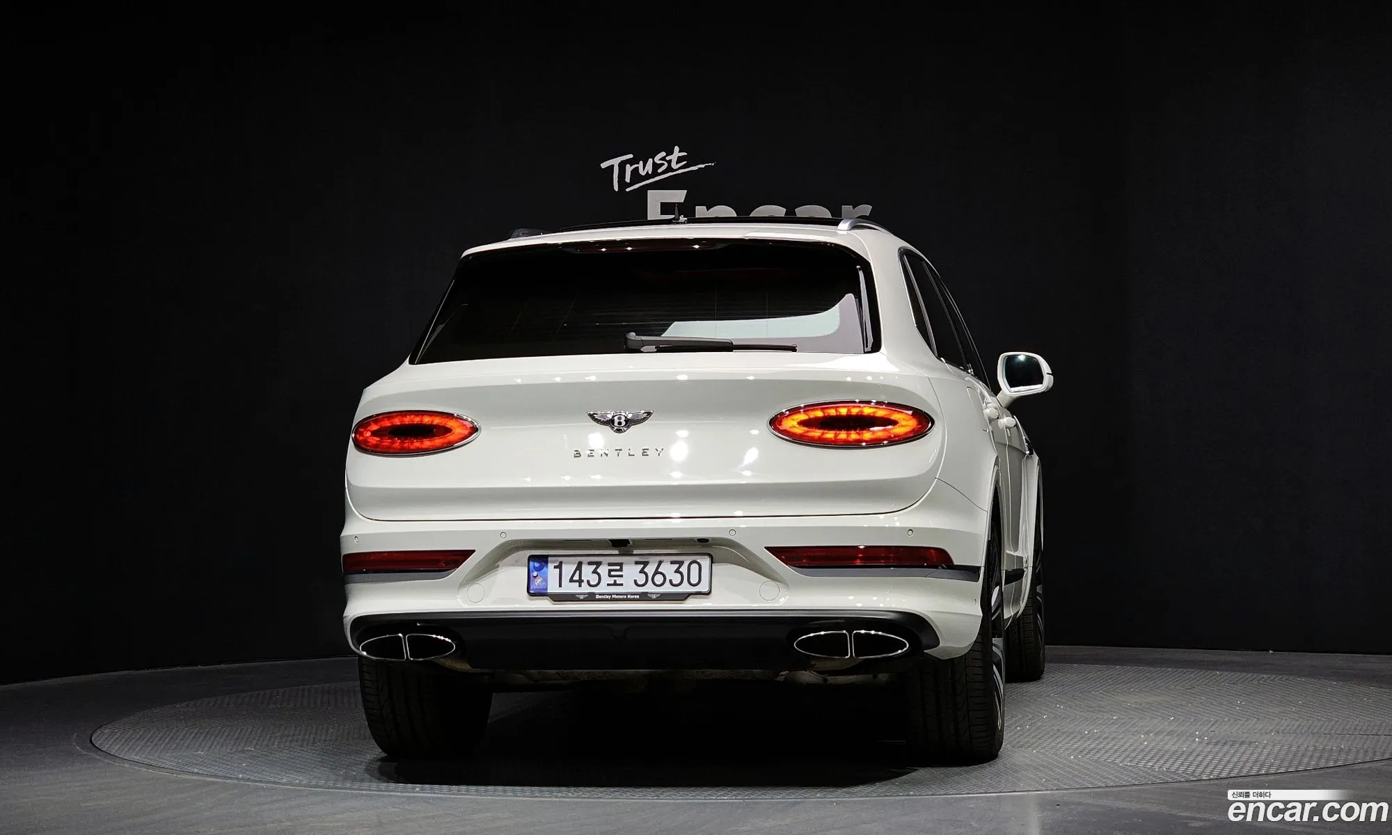 Korex Auto Trade - фотография 2345930