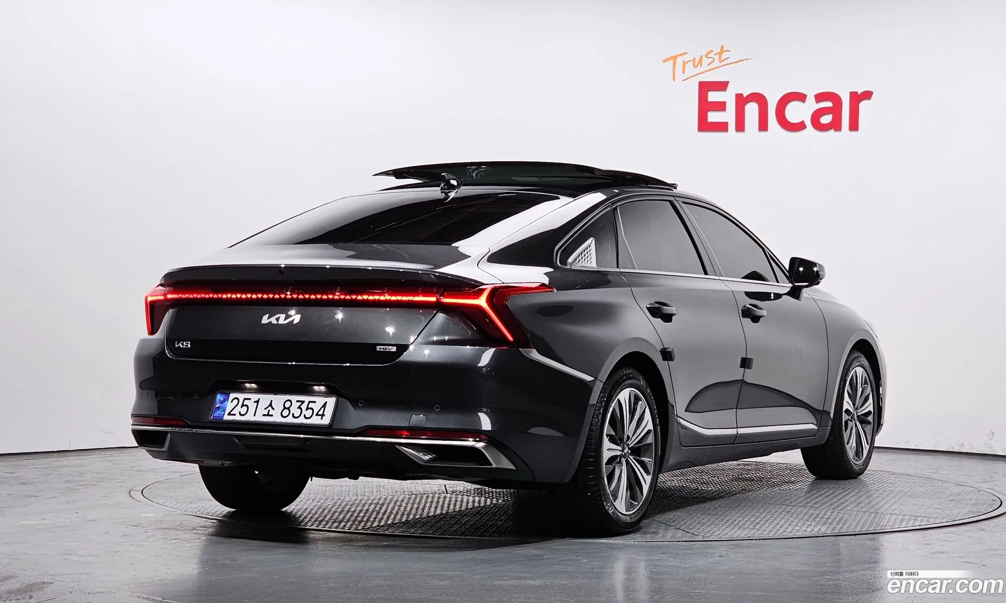 Korex Auto Trade - фотография 1260216