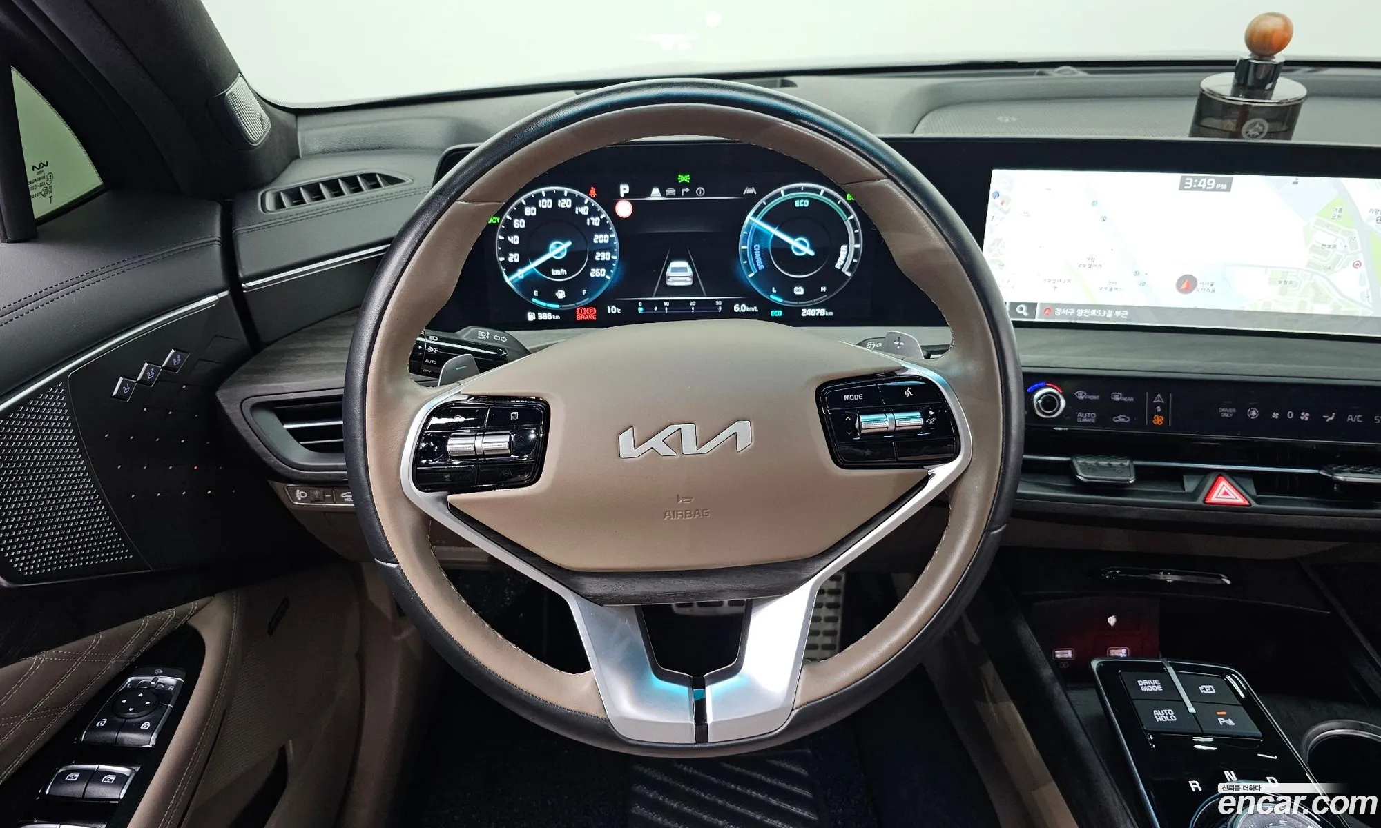 Korex Auto Trade - фотография 1260205