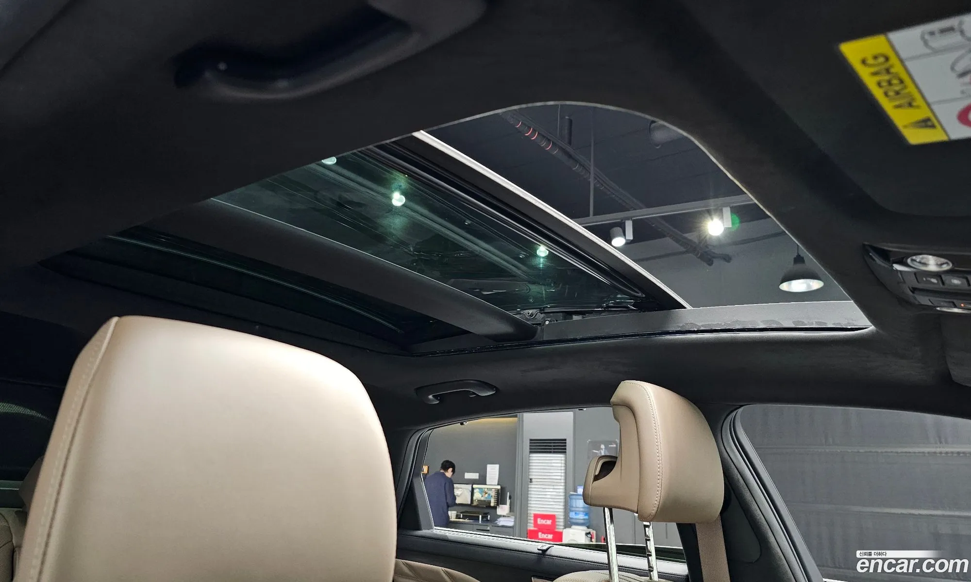 Korex Auto Trade - фотография 1260199