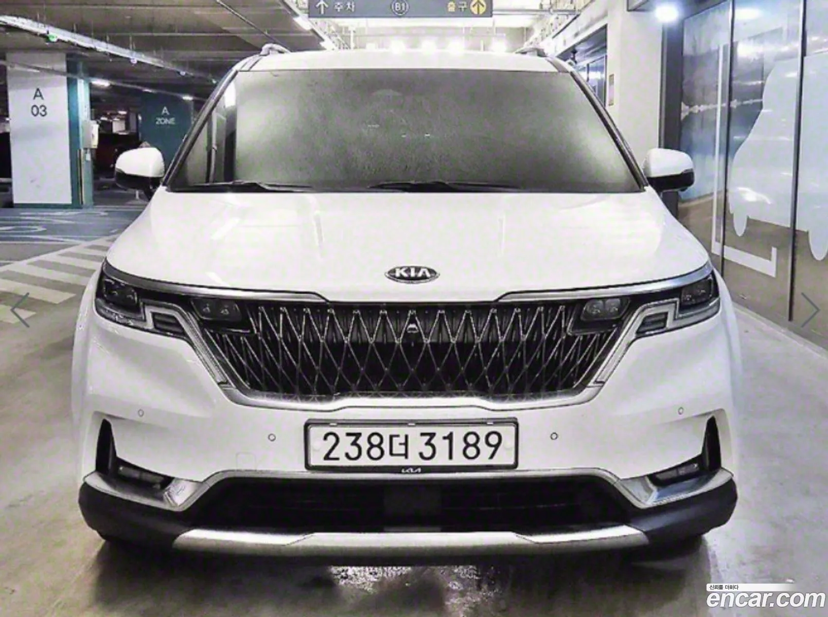 Korex Auto Trade - фотография 1322