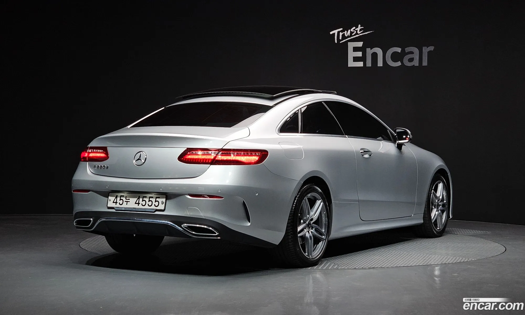 Korex Auto Trade - фотография 11363815