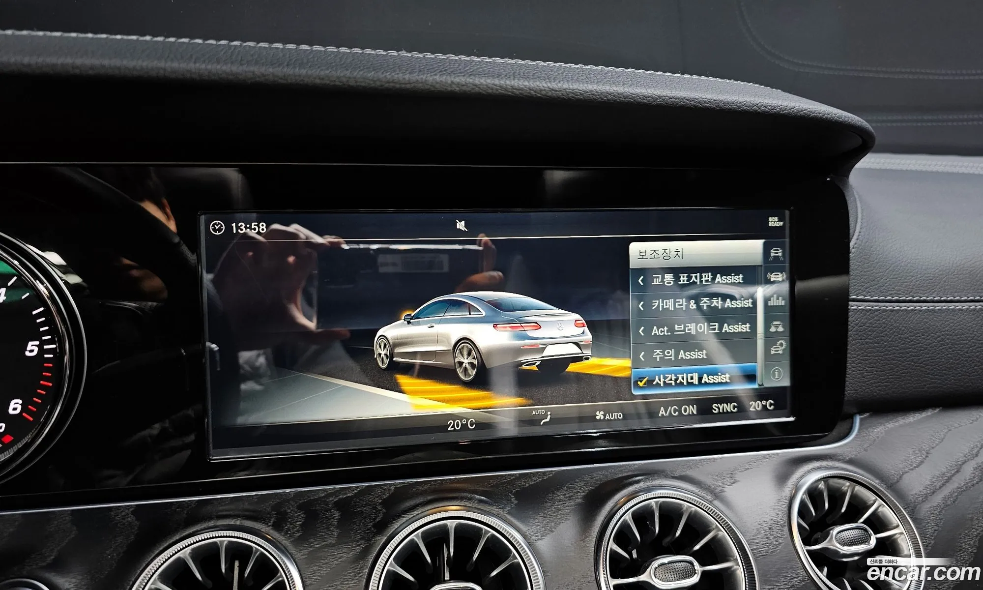 E-Class W213 E220D Coupe - фотография 11345452