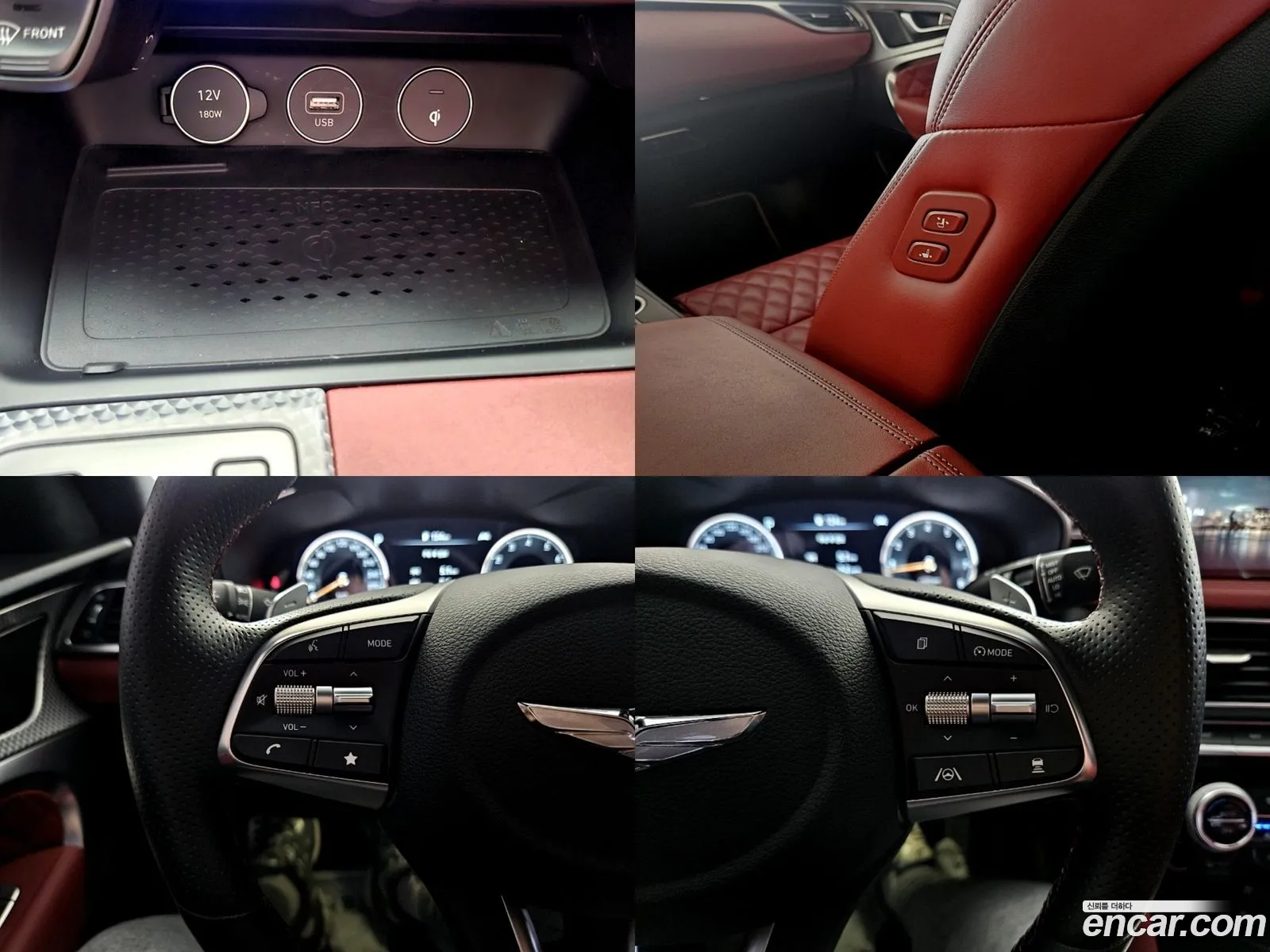 The New G70 Gasoline 20T 2Wd - фотография 12838480