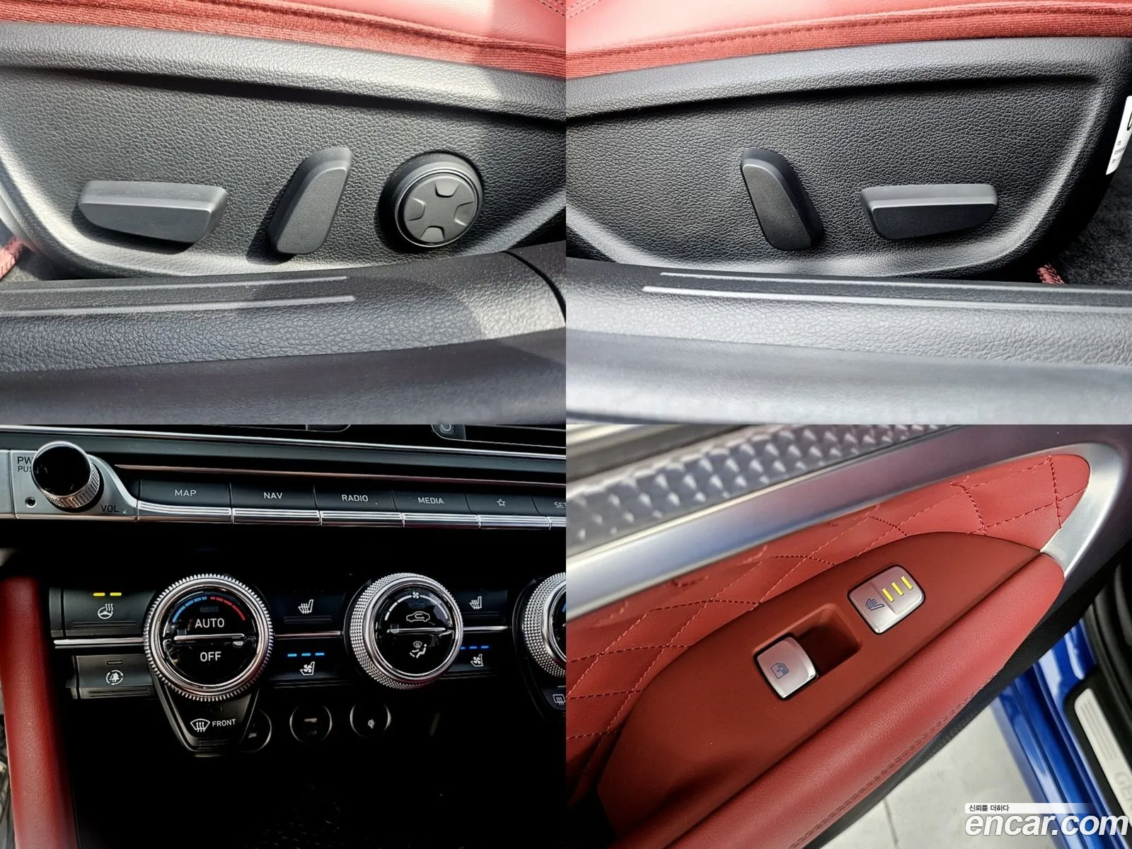 The New G70 Gasoline 20T 2Wd - фотография 12838479