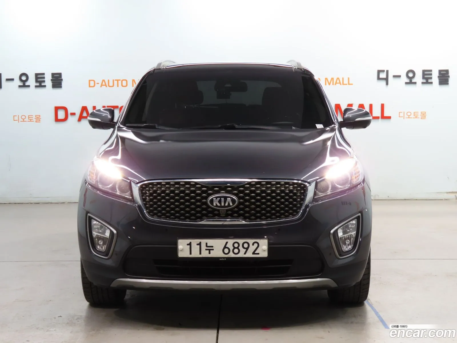 Korex Auto Trade - фотография 6507