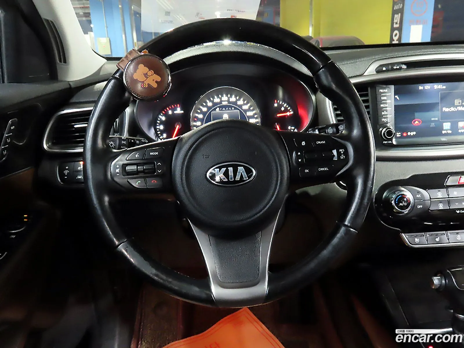 Korex Auto Trade - фотография 6500