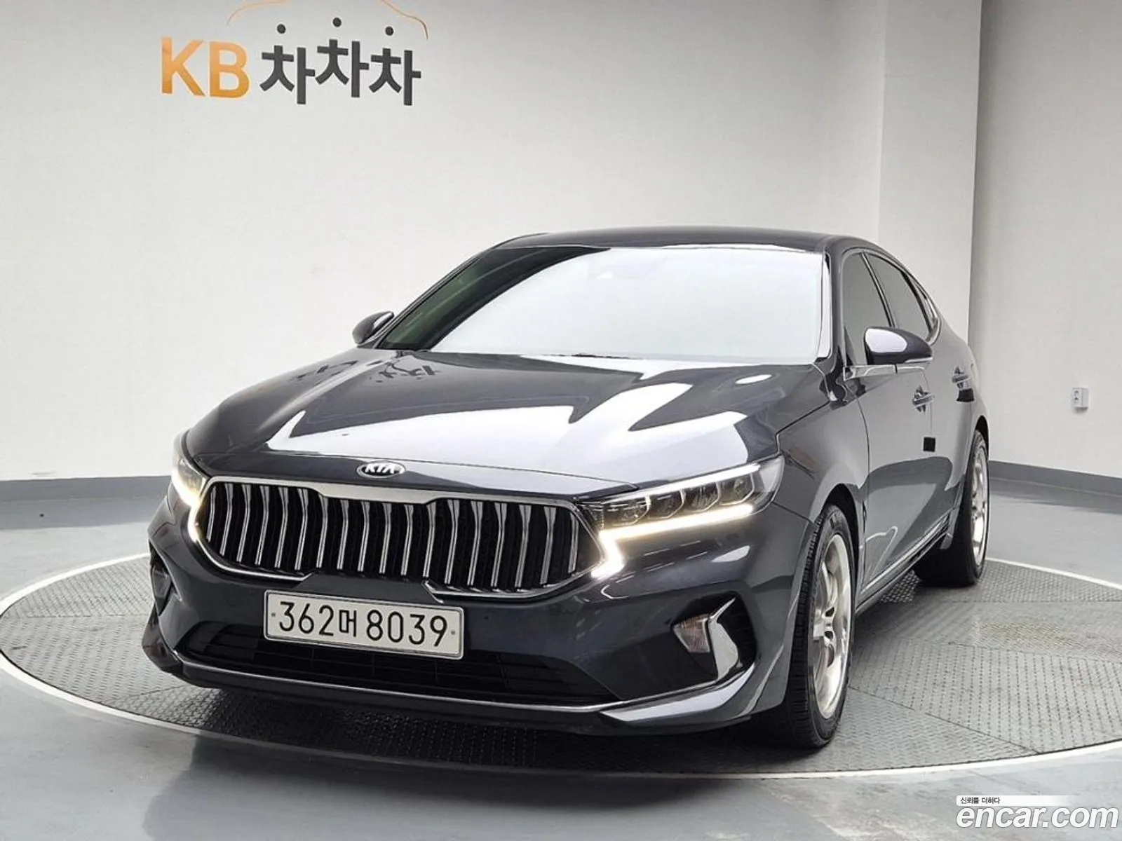 Korex Auto Trade - фотография 7012