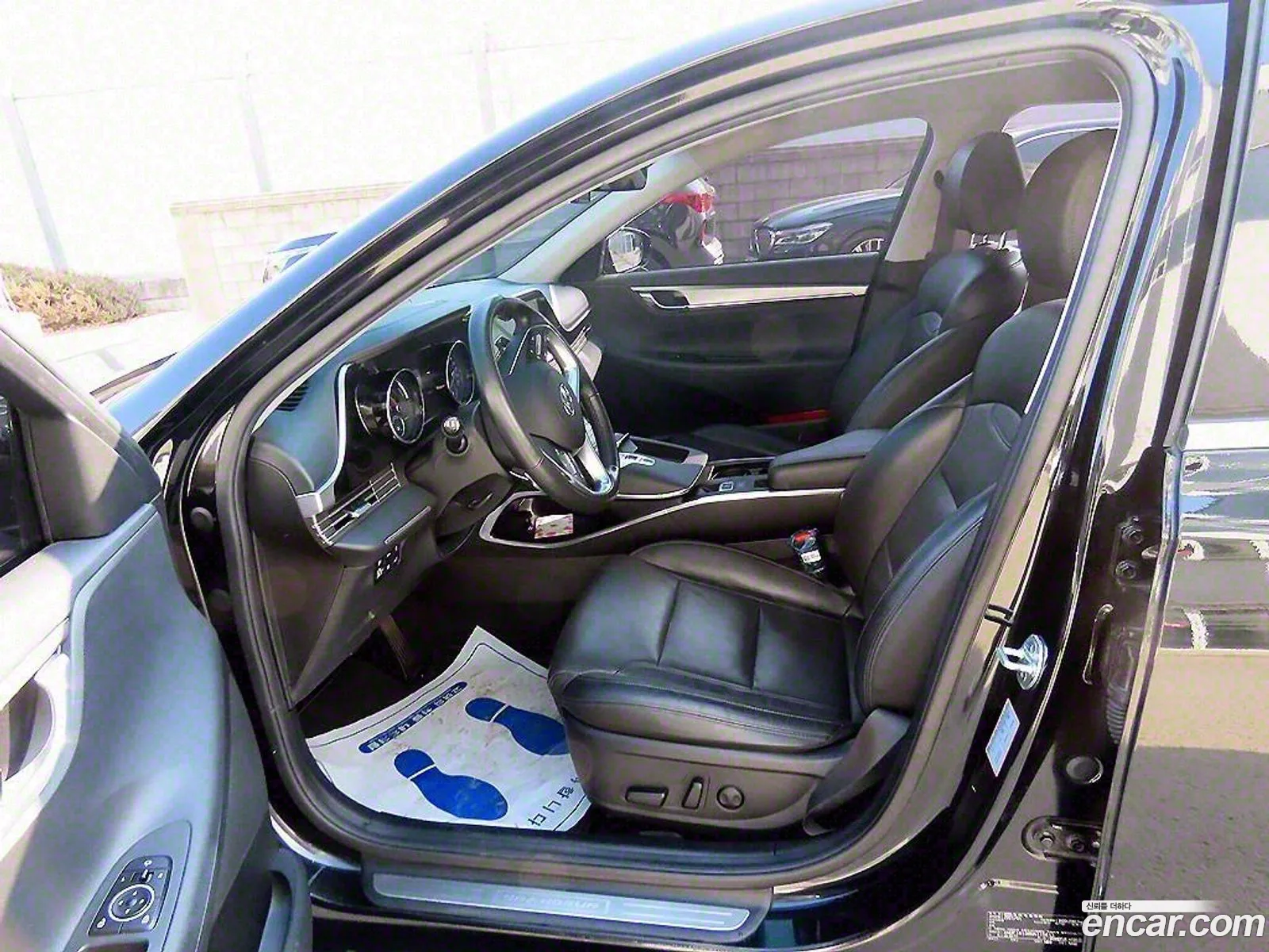 Korex Auto Trade - фотография 1099658
