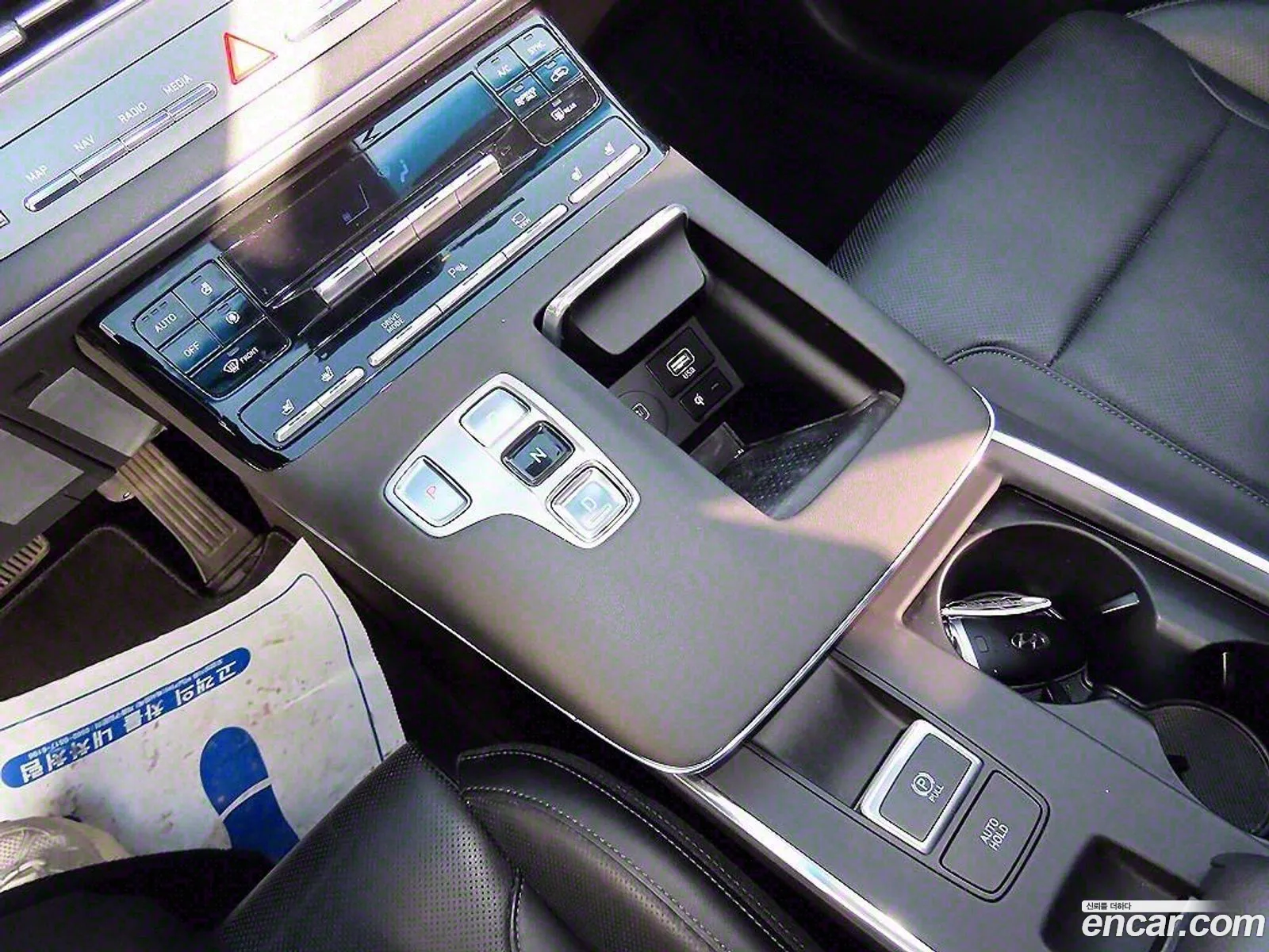 Korex Auto Trade - фотография 1099653
