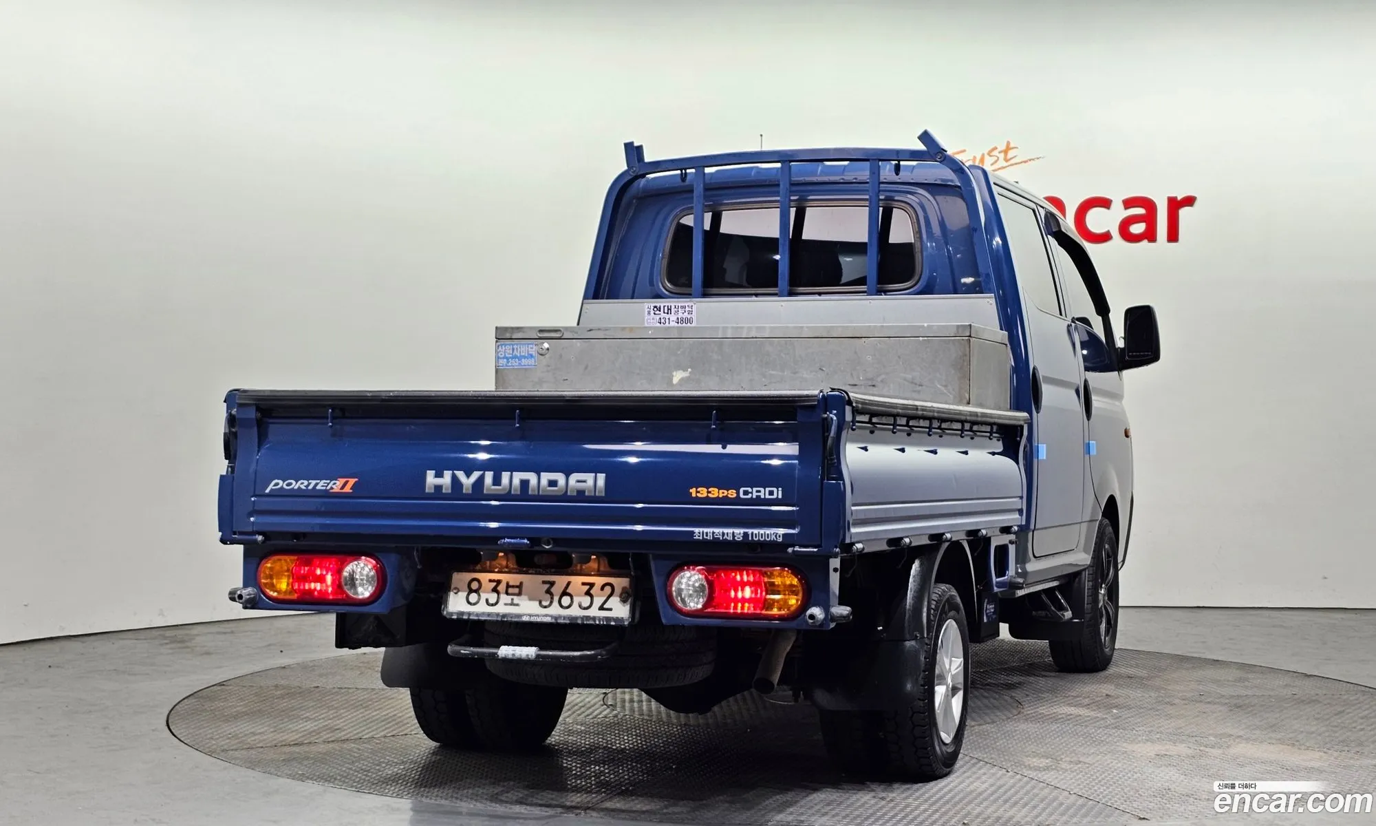 Korex Auto Trade - фотография 11962592