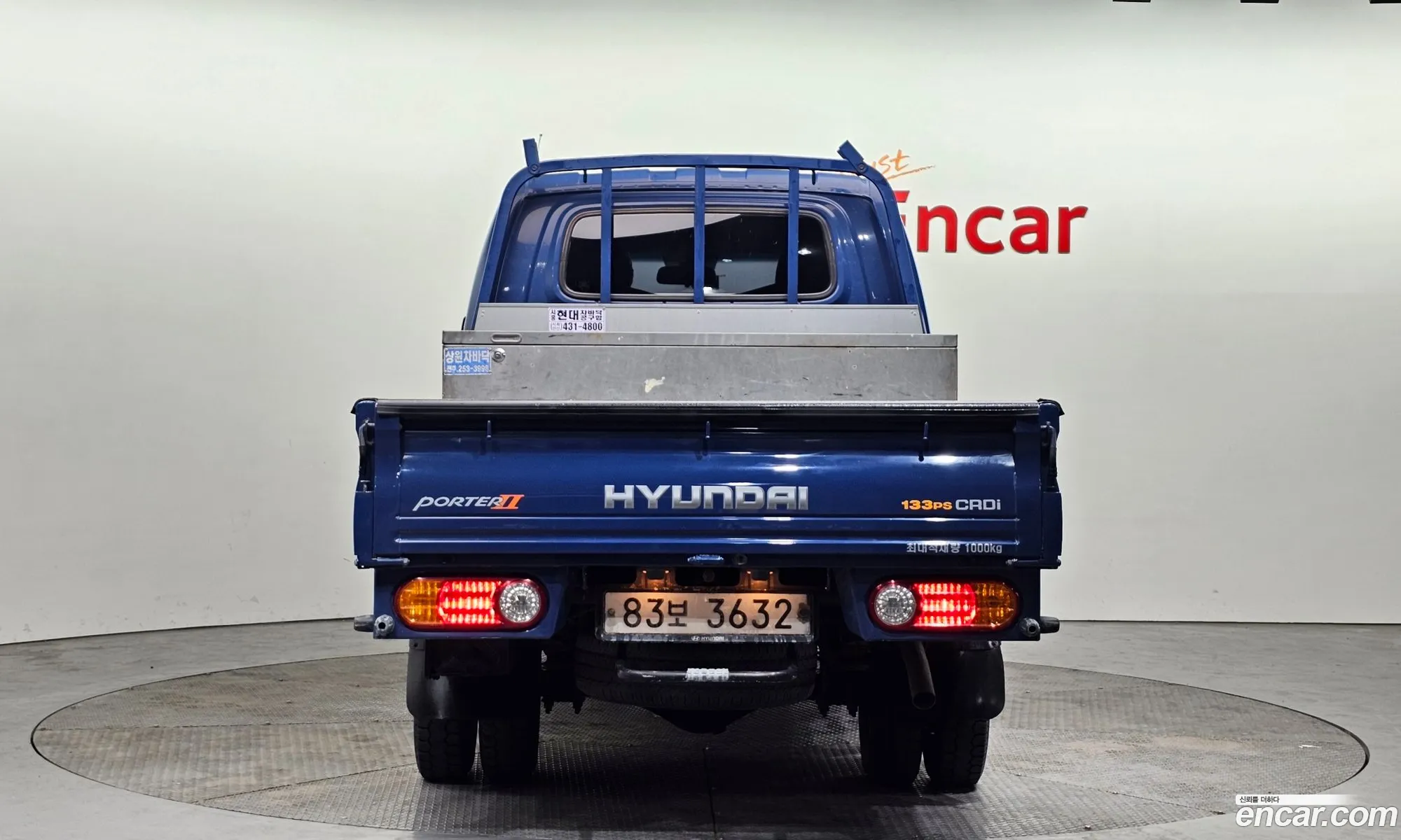 Korex Auto Trade - фотография 11962590