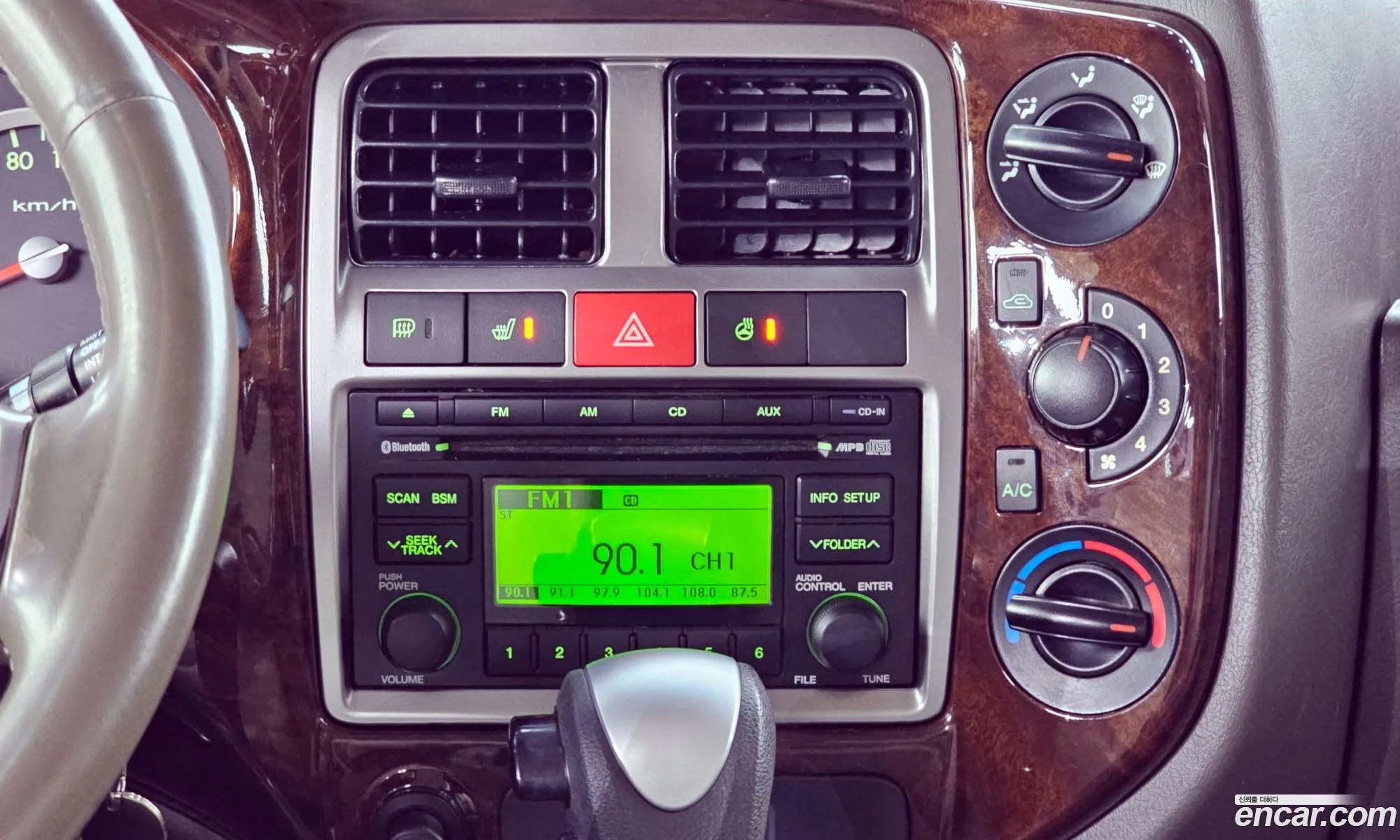Korex Auto Trade - фотография 11962580